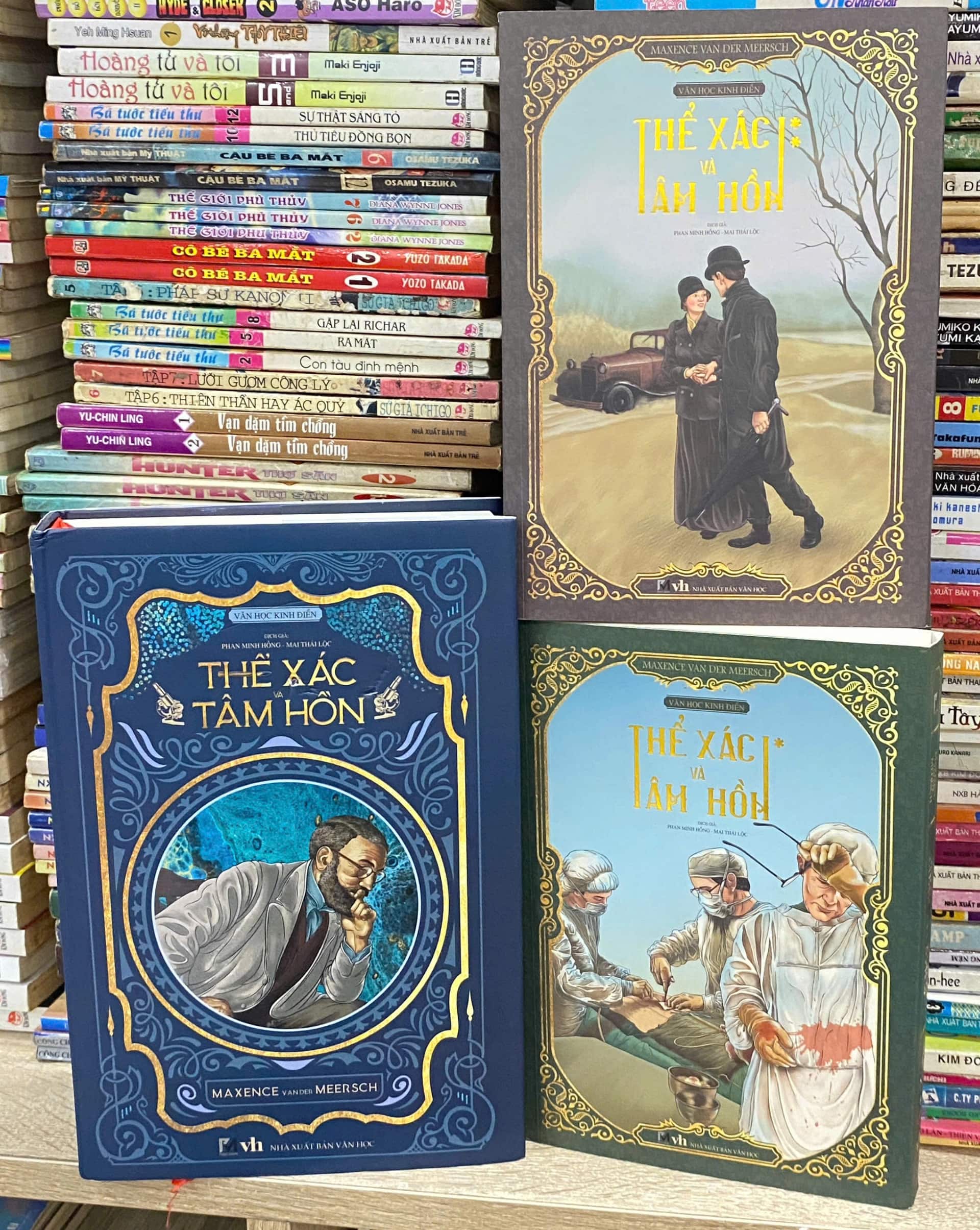 Thể Xác và Tâm Hồn