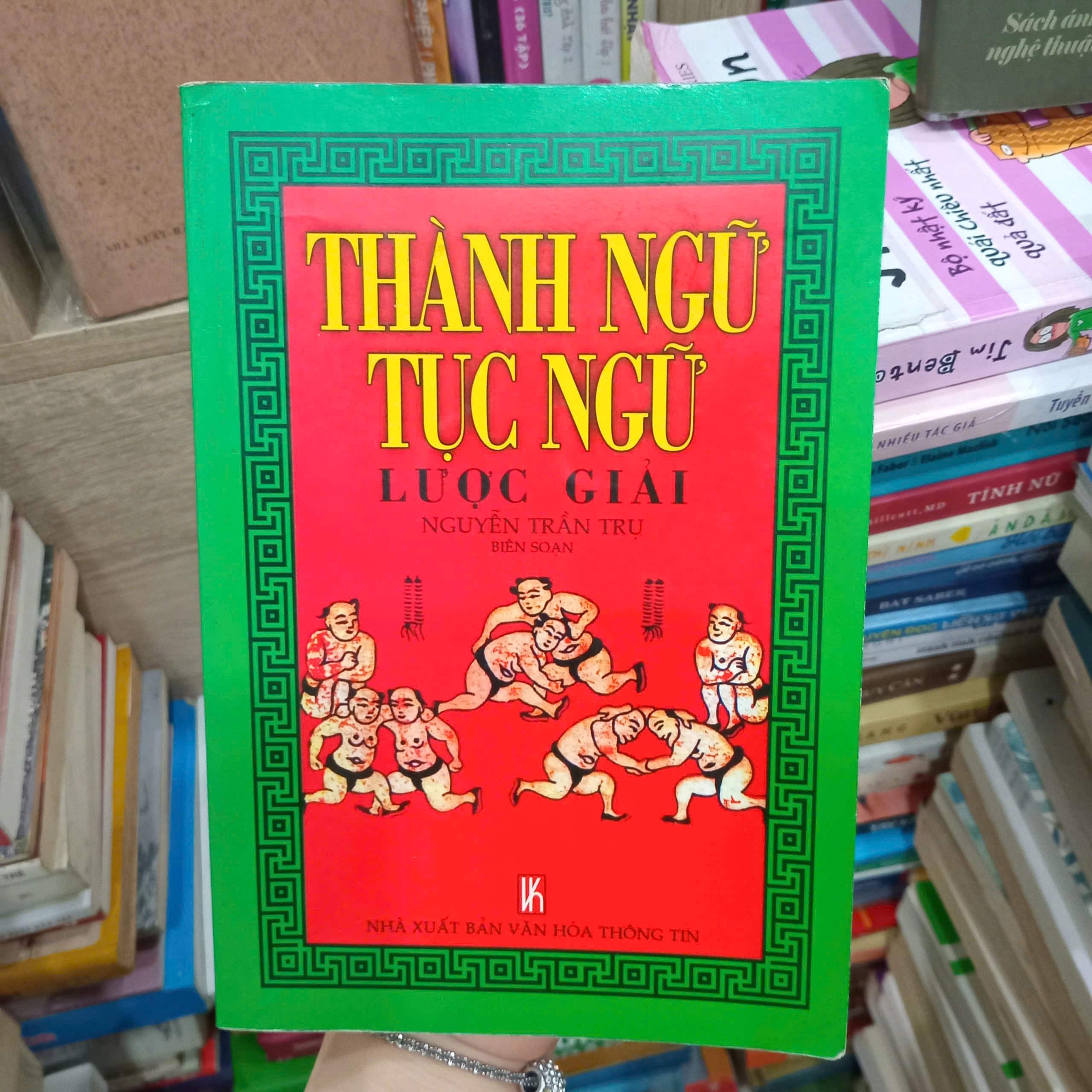Thành ngữ tục ngữ lược giải