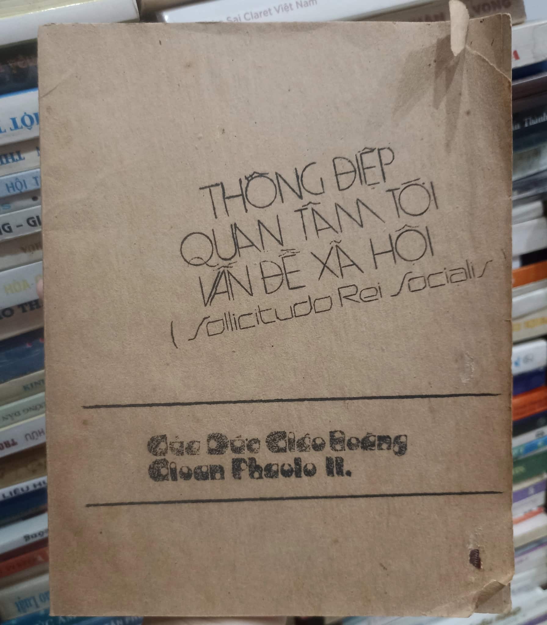 Thông điệp quan tâm tới vấn đề xã hội 