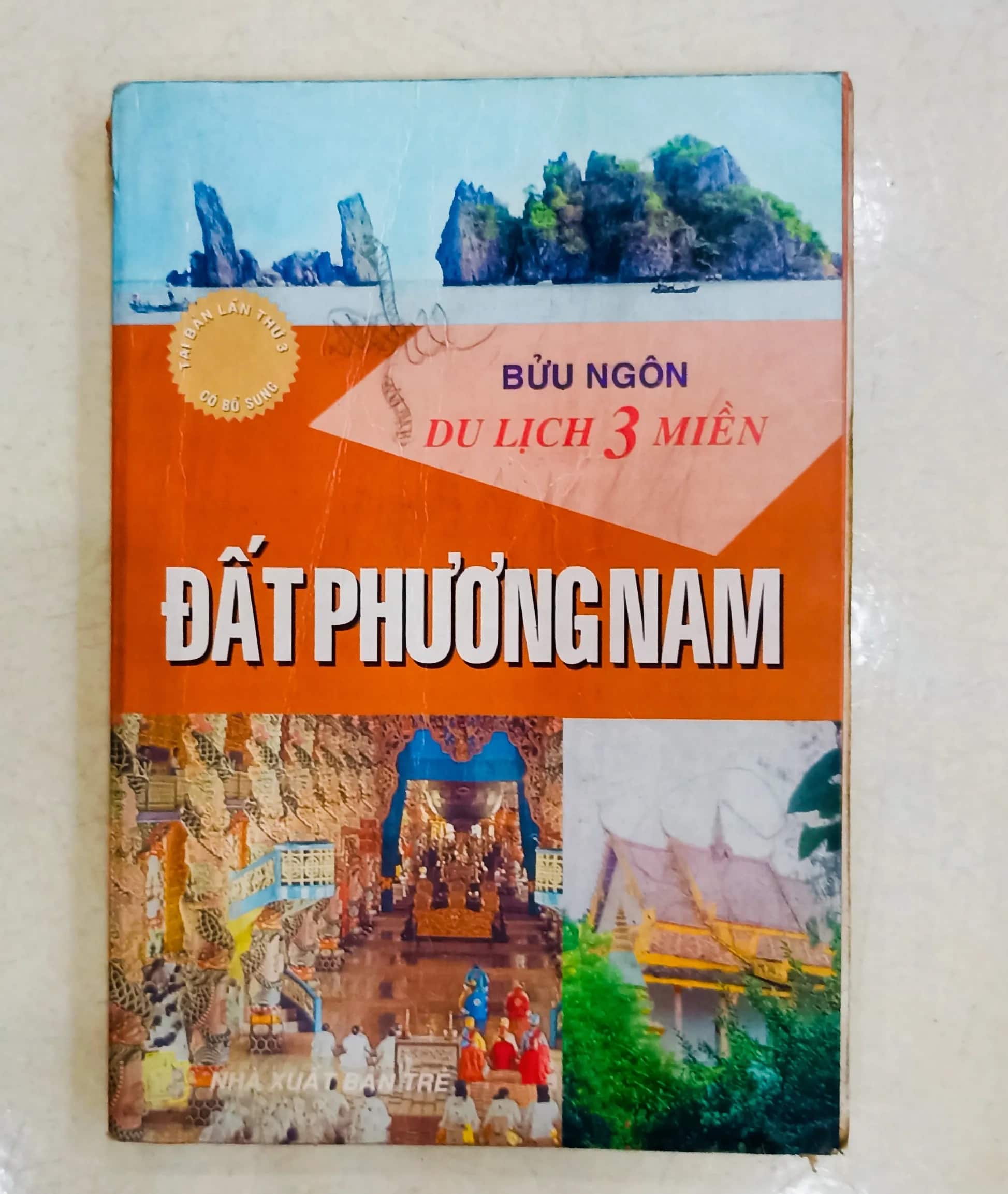 Đất Phương Nam 
