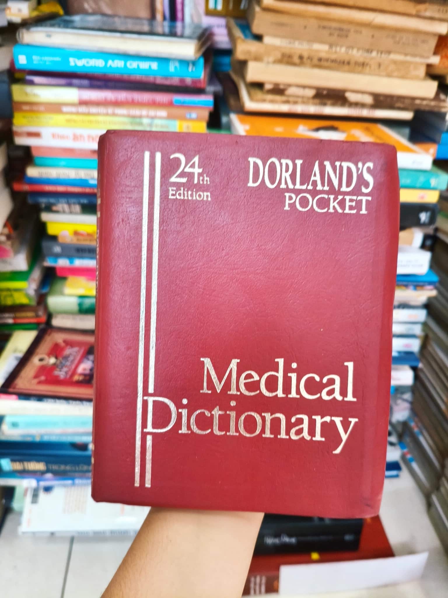 Medical dictionary