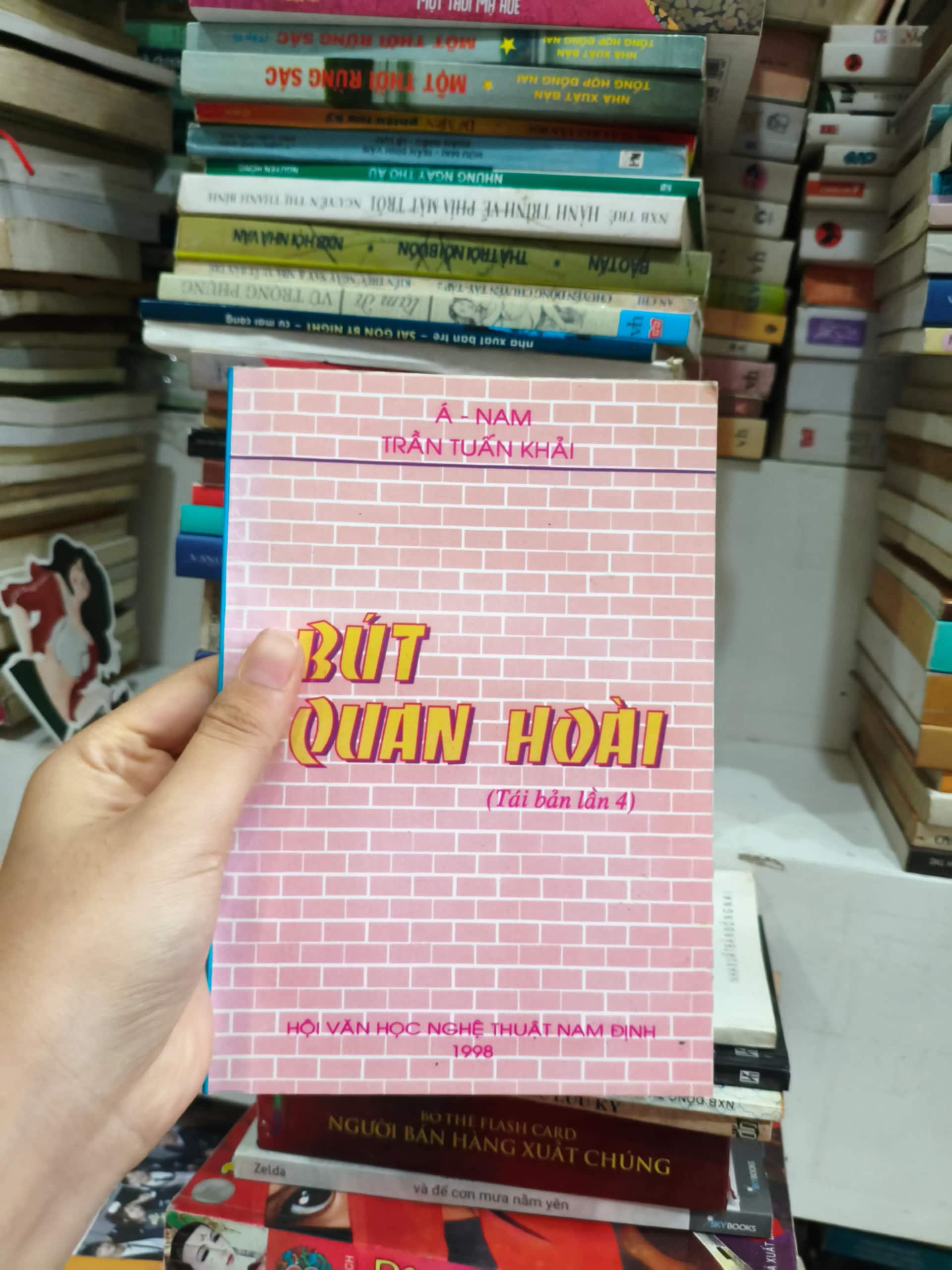 Bút quan hoài