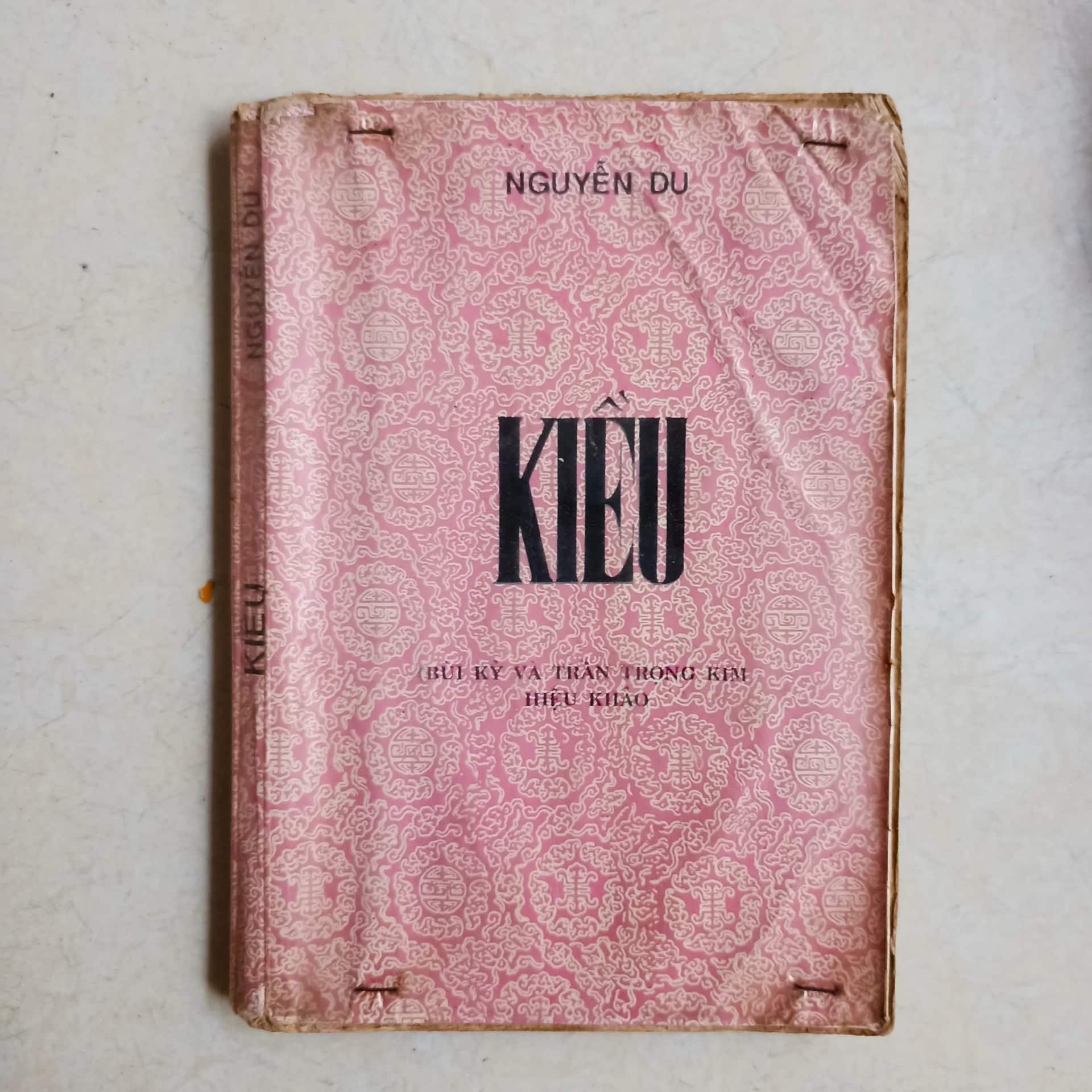 Kiều 1994