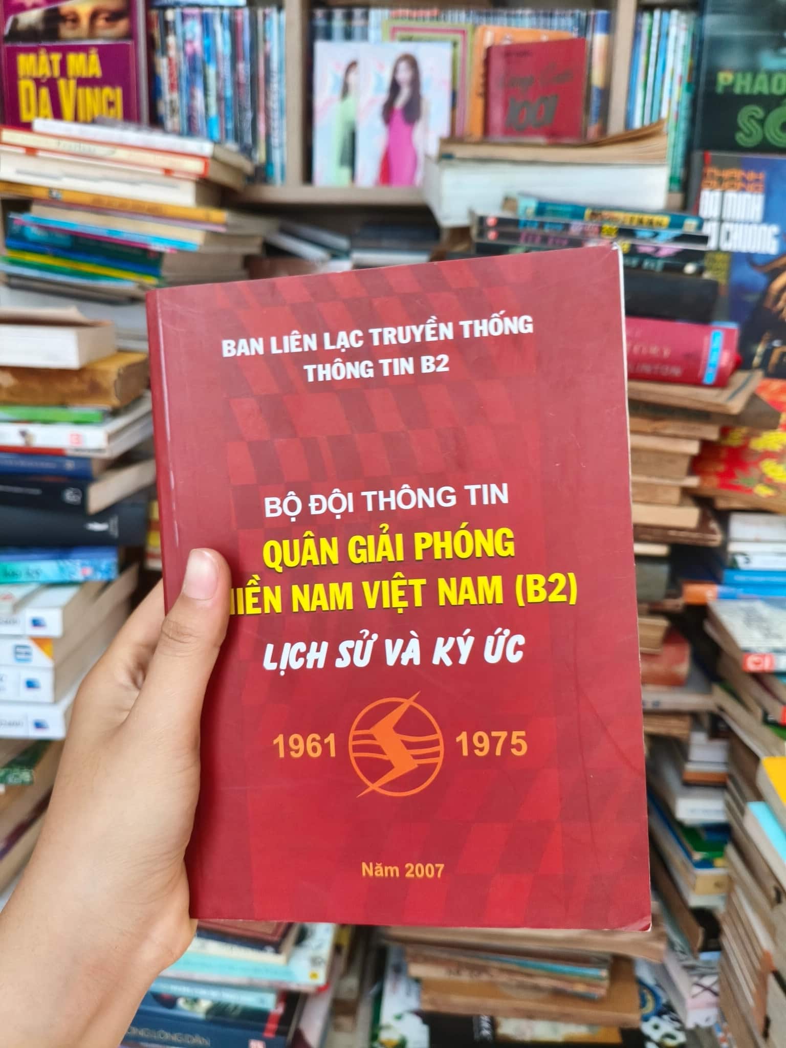 Bộ đội thông tin quân giải phóng miền Nam Việt Nam 1961-1975 
