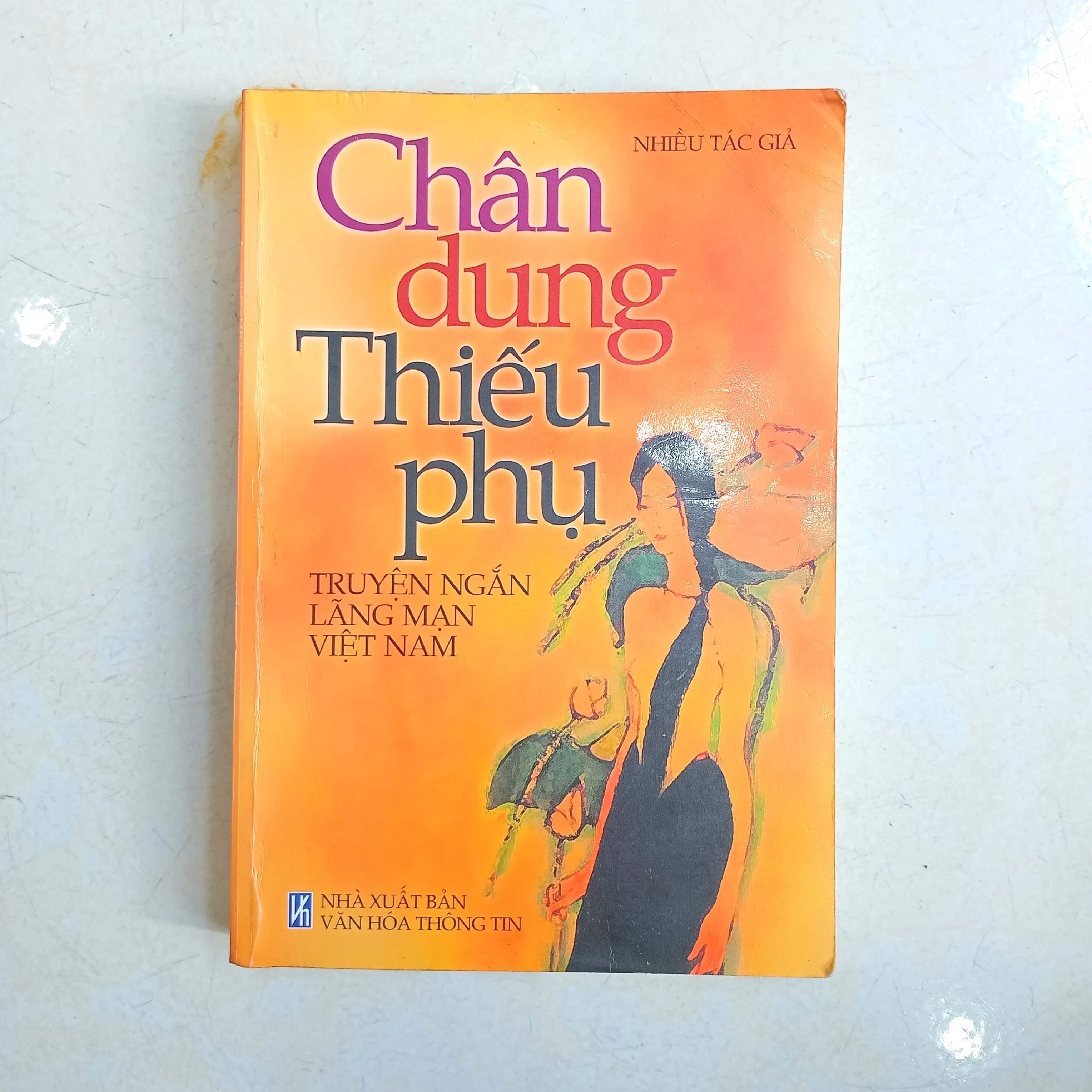 Chân dung thiếu phụ 