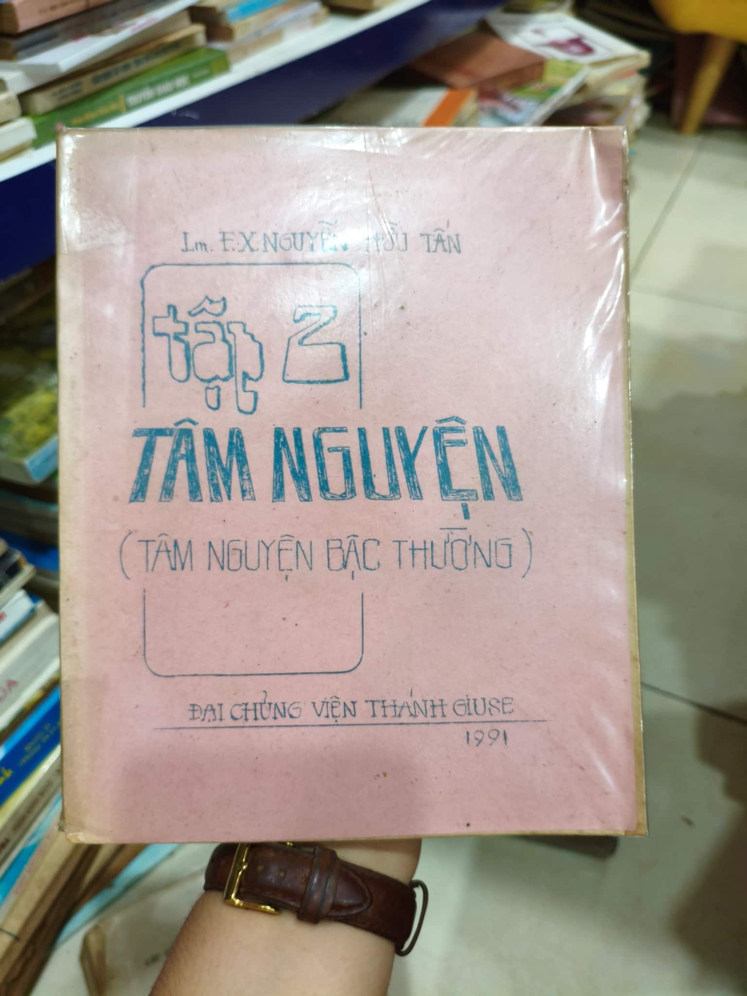 Tâm nguyện tập 2 