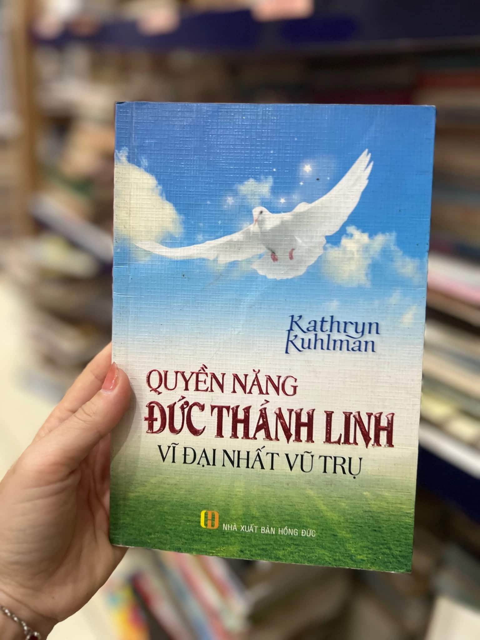 Quyền năng Đức Thánh Linh