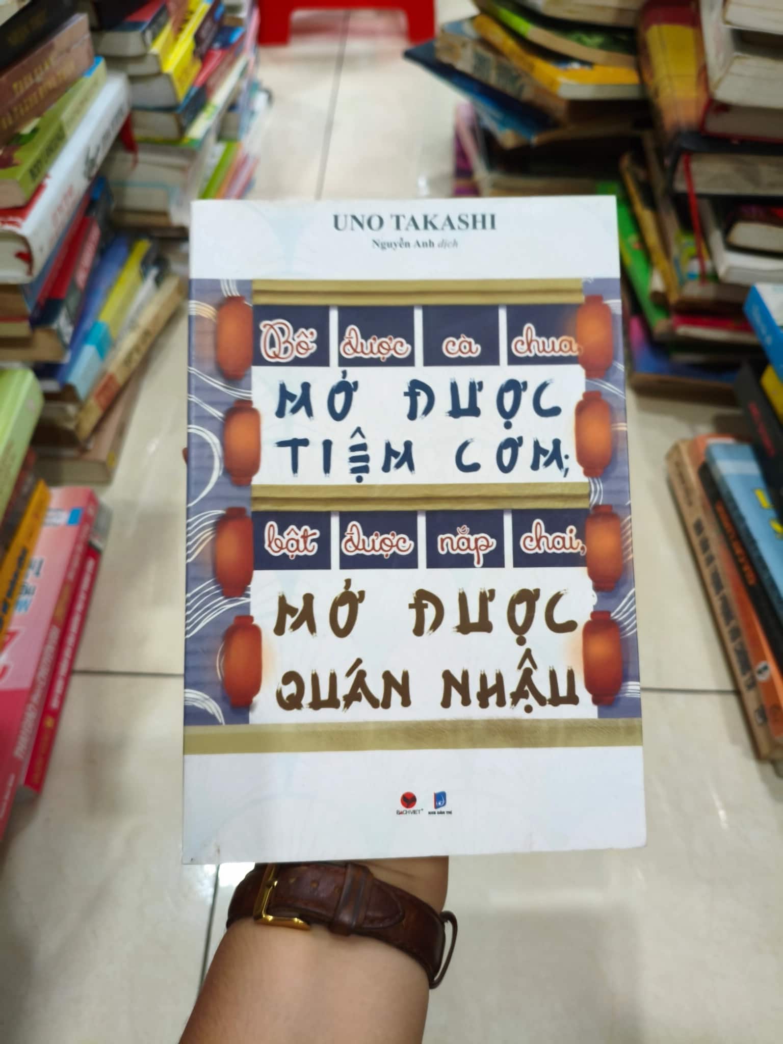 Bổ Được Cà Chua, Mở Được Tiệm Cơm, Bật Được Nắp Chai, Mở Được Quán Nhậu 