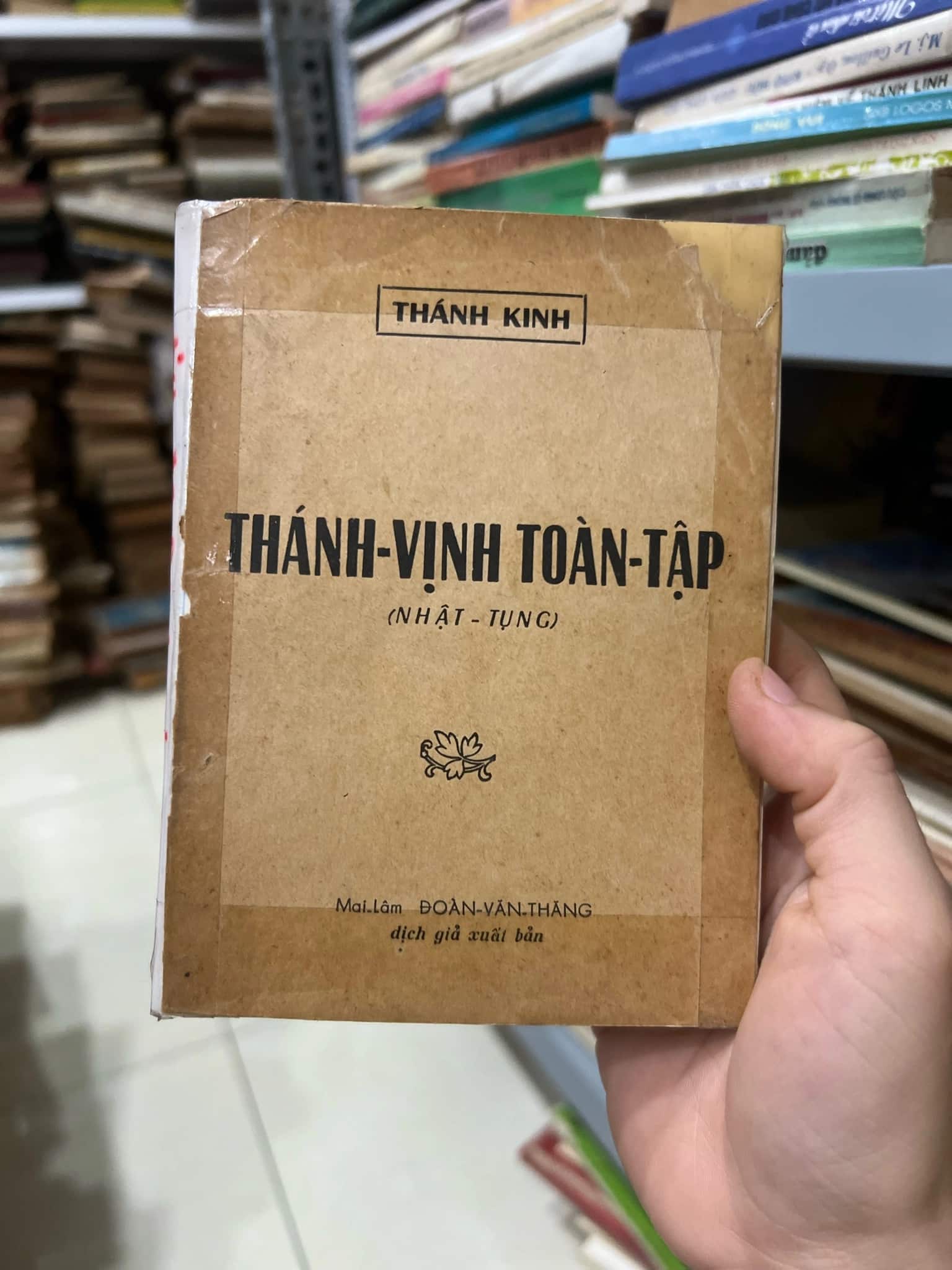 Thánh Vịnh Toàn Tập trước 1975