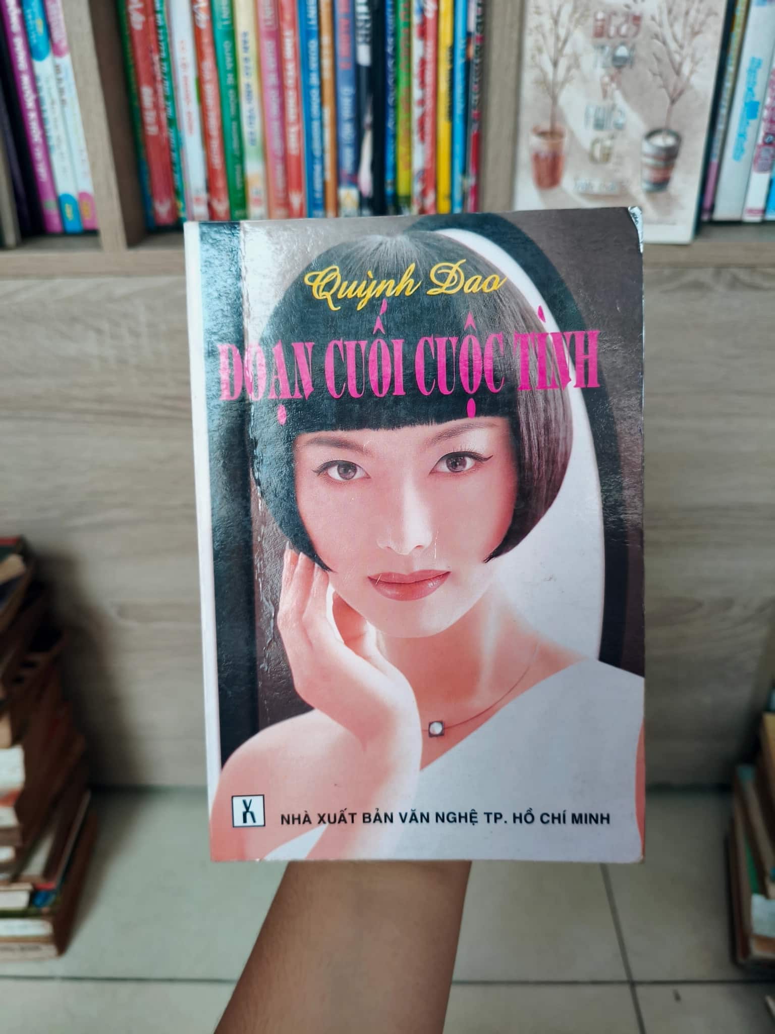 Đoạn cuối cuộc tình