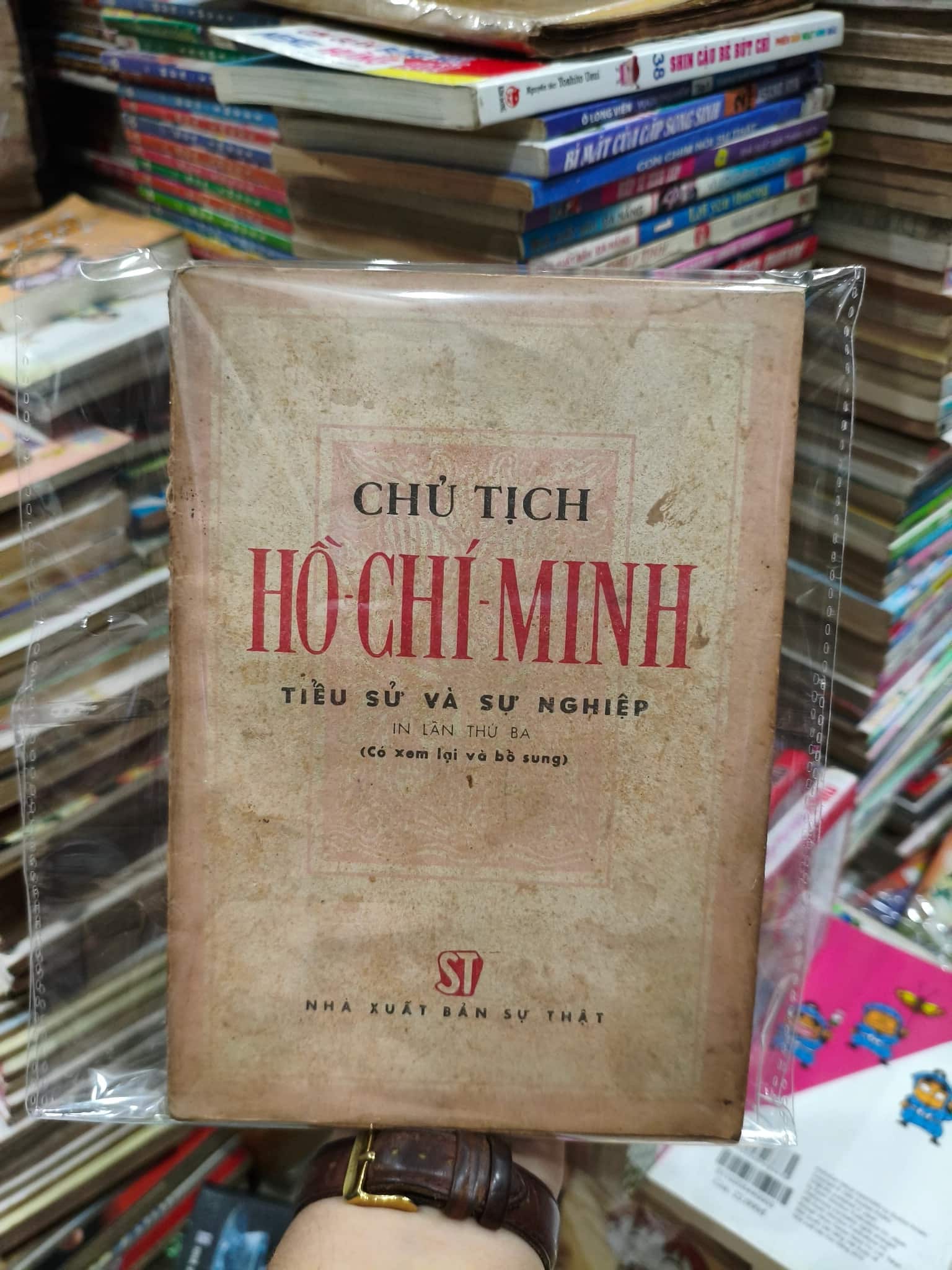 Chủ tịch Hồ Chí Minh tiểu sử và sự nghiệp 