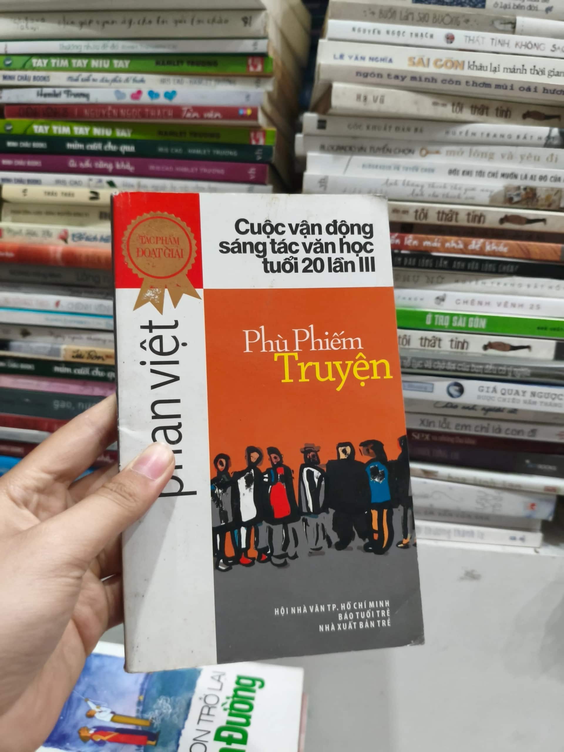 Phù phiếm truyện