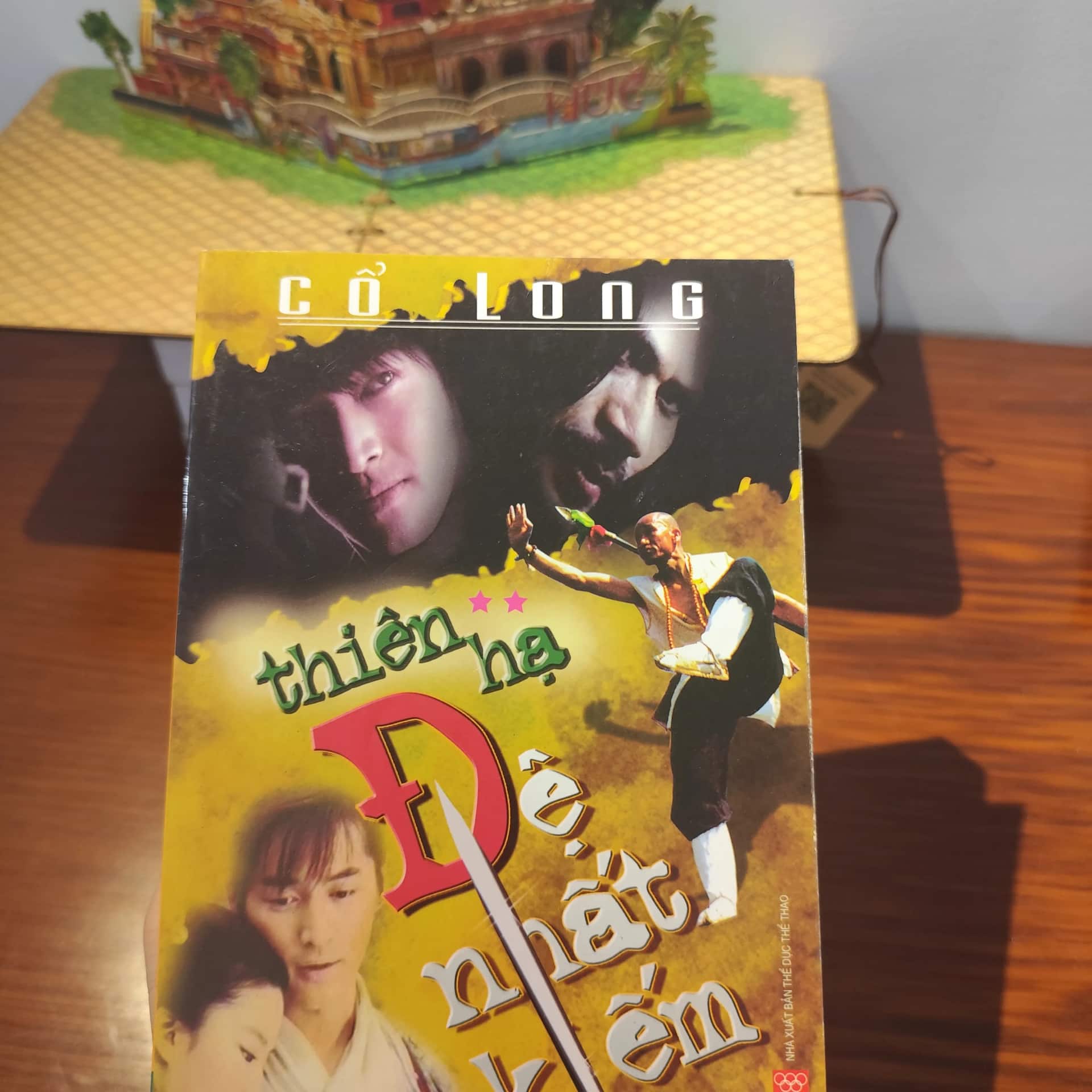 Thiên hạ đệ nhất kiếm