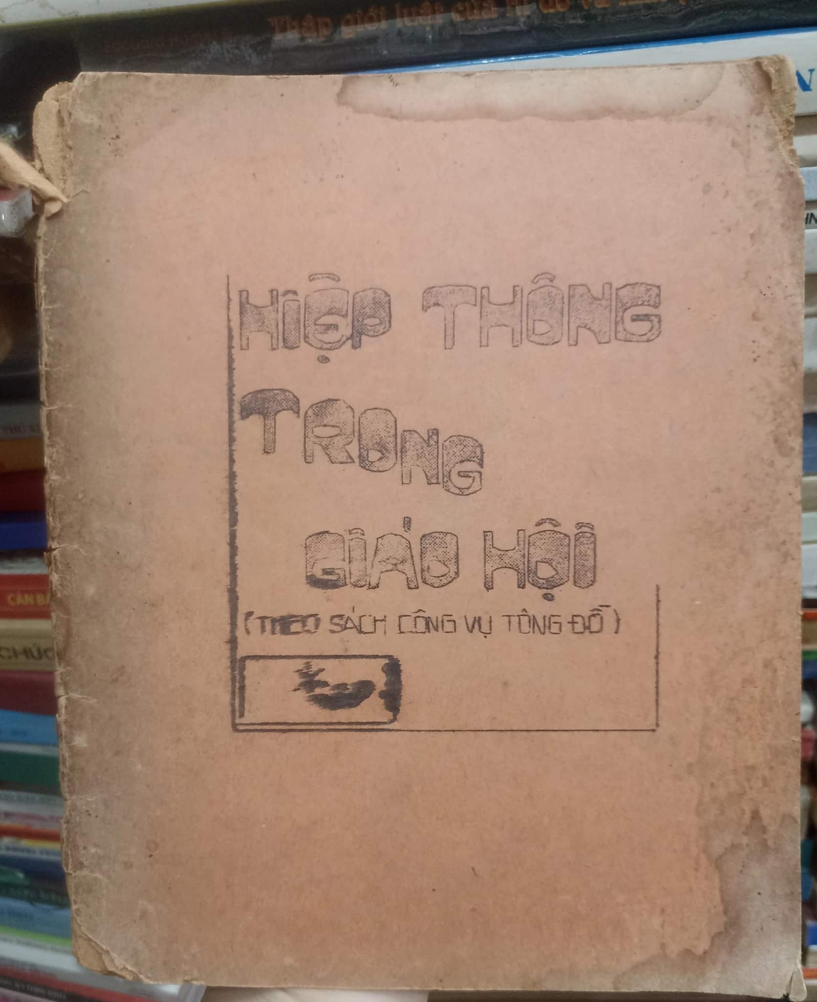 Hiệp thông trong giáo hội 