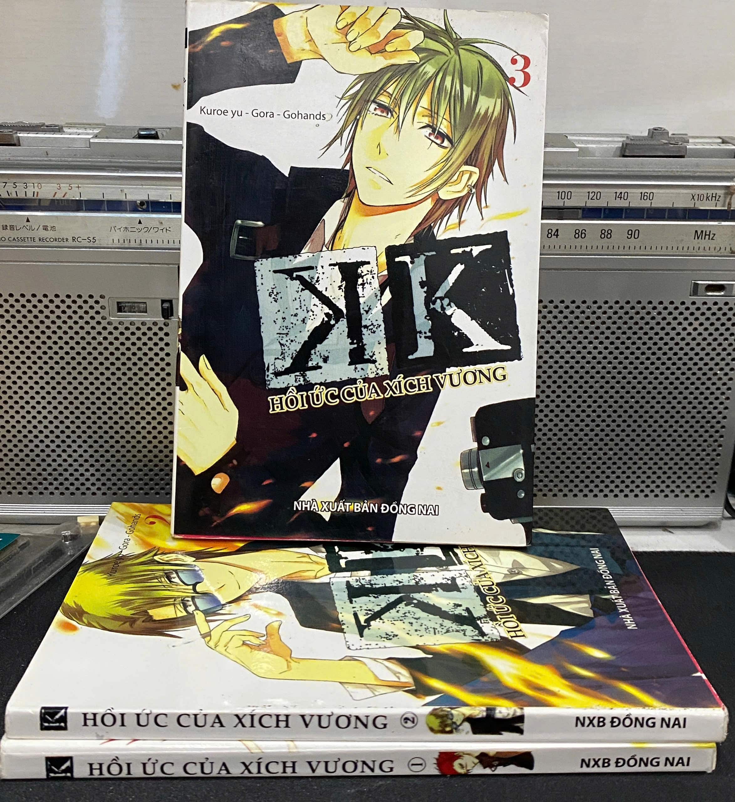 HỒI ỨC CỦA XÍCH VƯƠNG