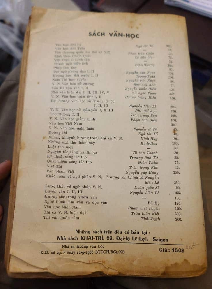 Tuồng KIM THẠCH KỲ DUYÊN