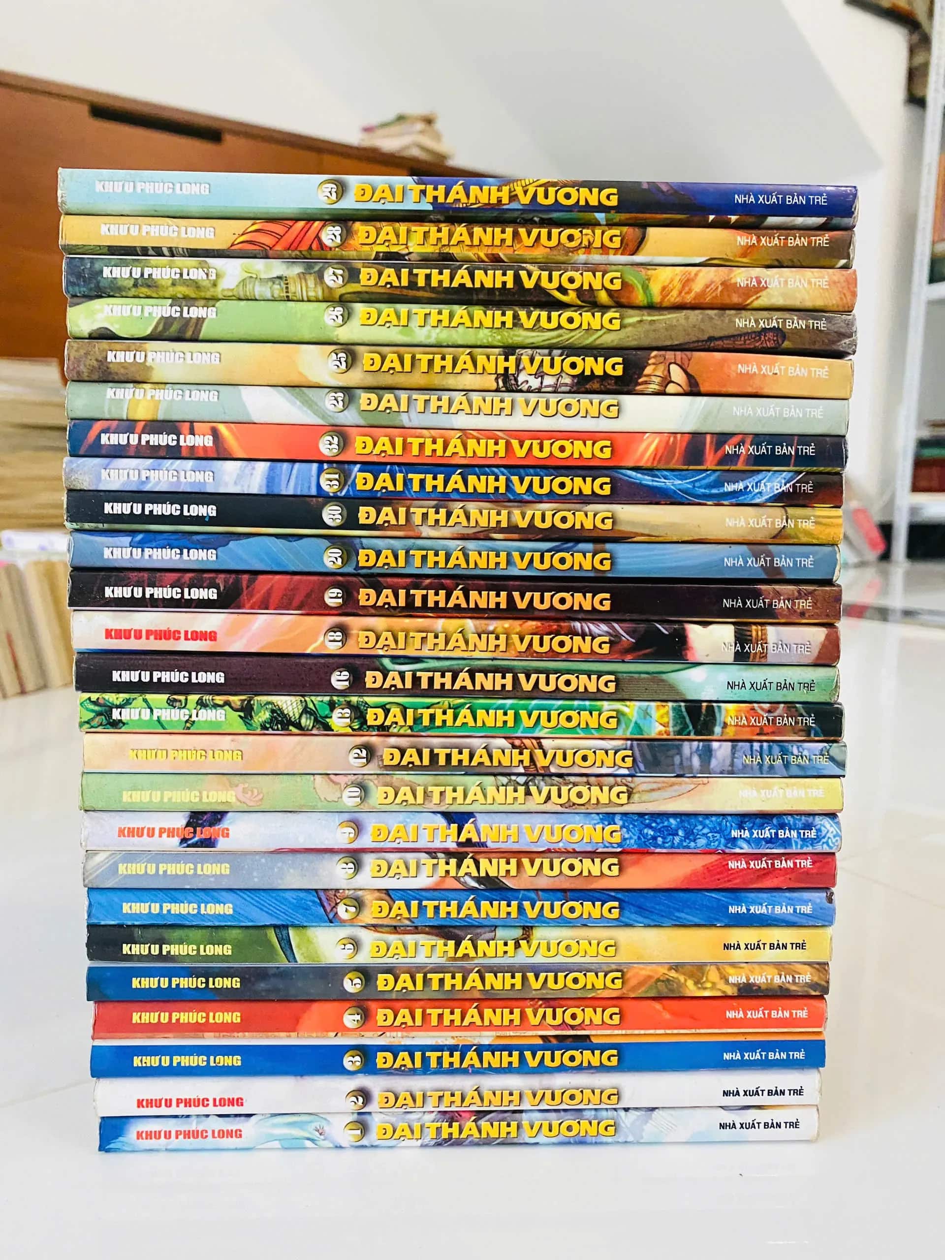 Đại Thánh Vương 25 cuốn