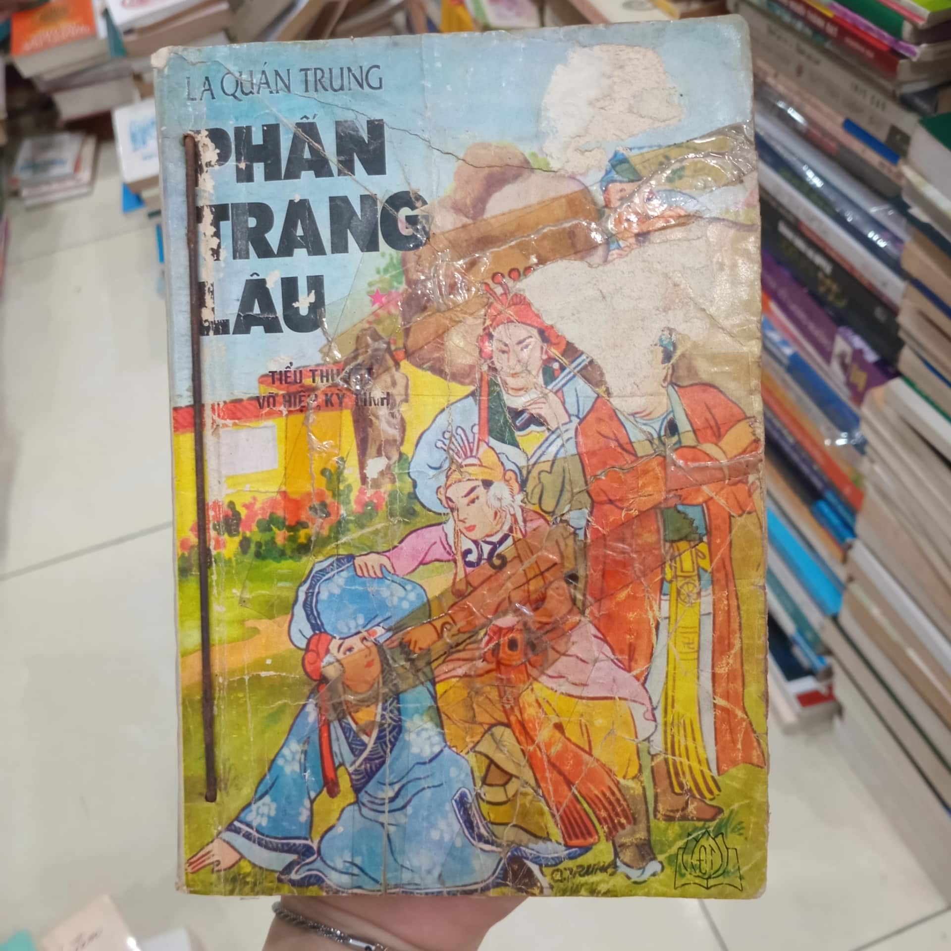 Phan trang lâu