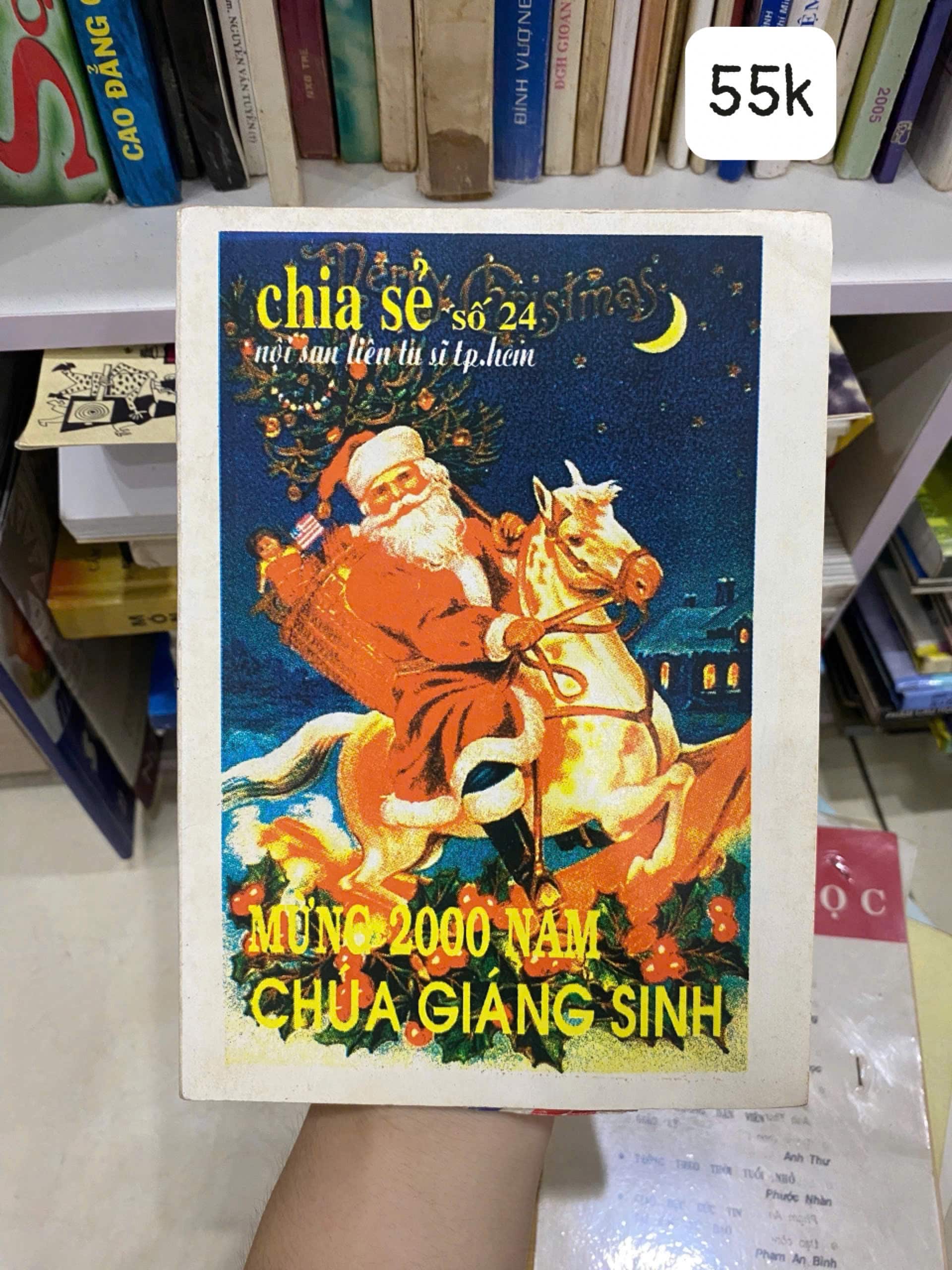 Mừng 2000 năm Chúa Giáng Sinh