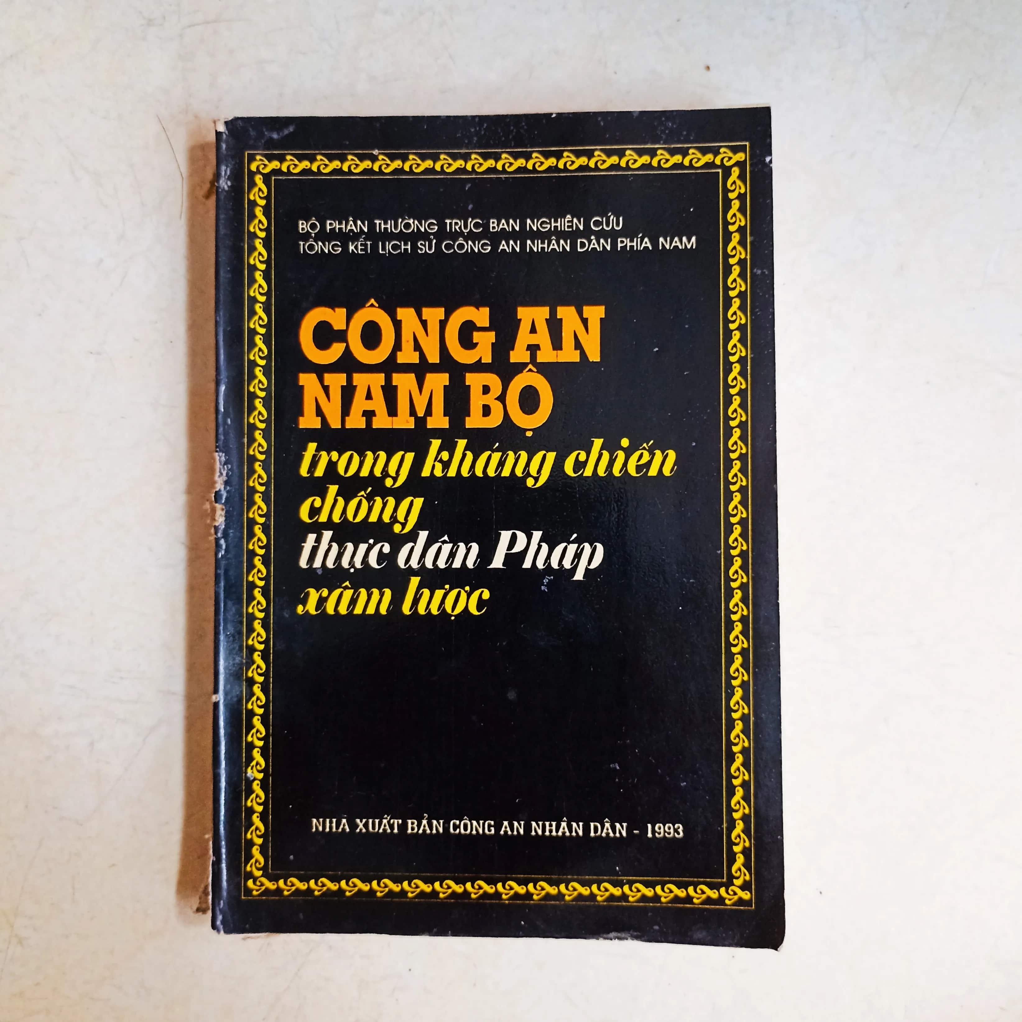 Công an Nam Bộ trong kháng chiến chống thực dân Pháp xâm lược 