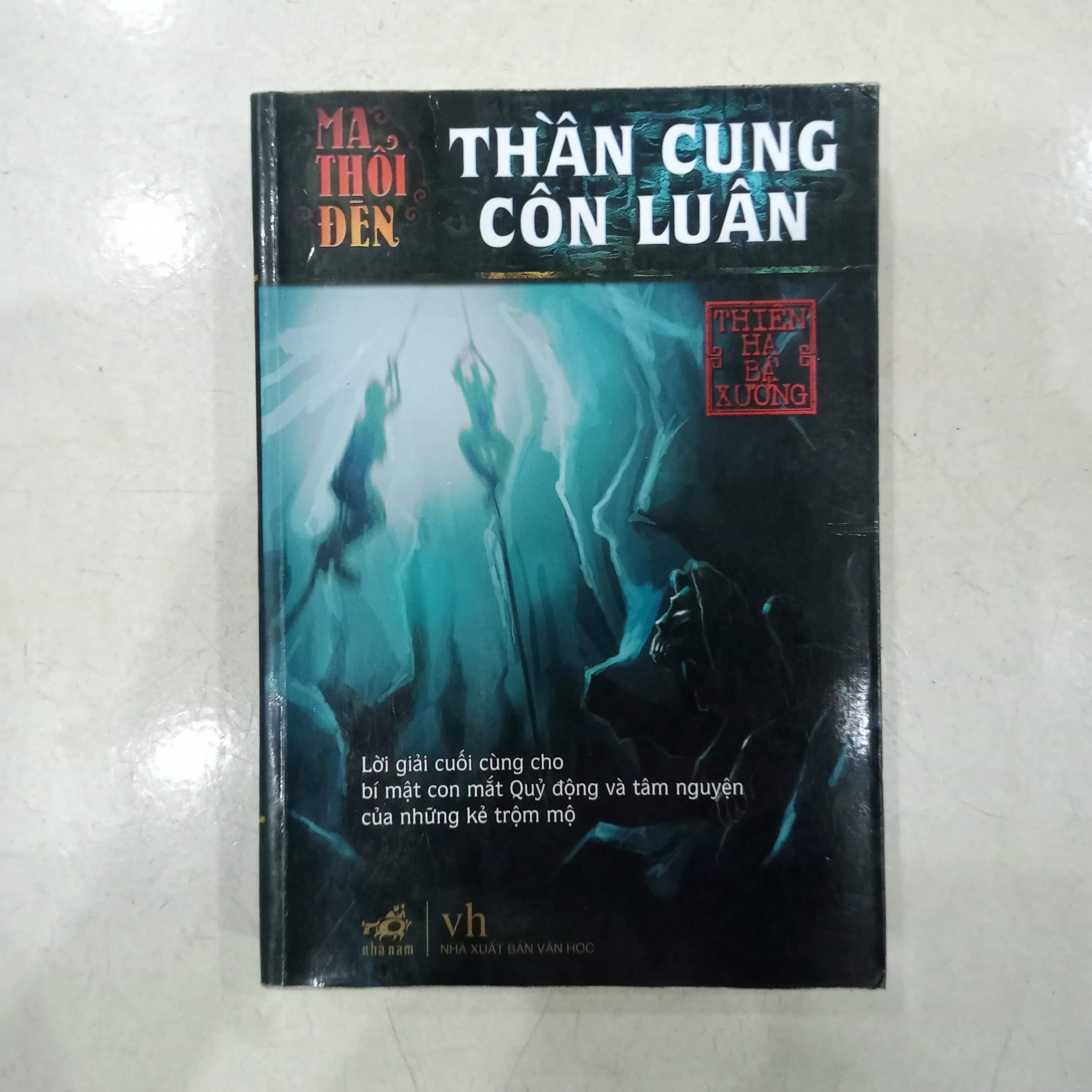Ma Thổi Kèn - Thần cung côn luân 