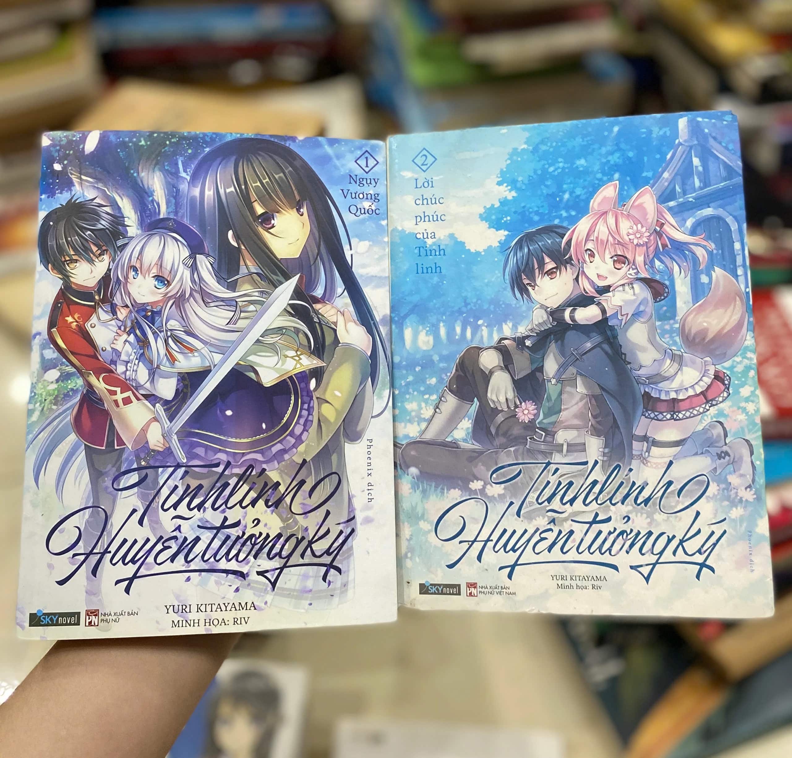 Tinh Linh Huyễn Tưởng Ký tập 1, 2