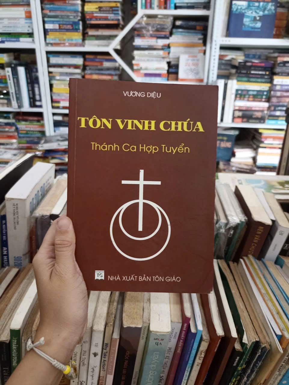 Tôn Vinh Chúa - Thánh Ca Hợp Tuyển
