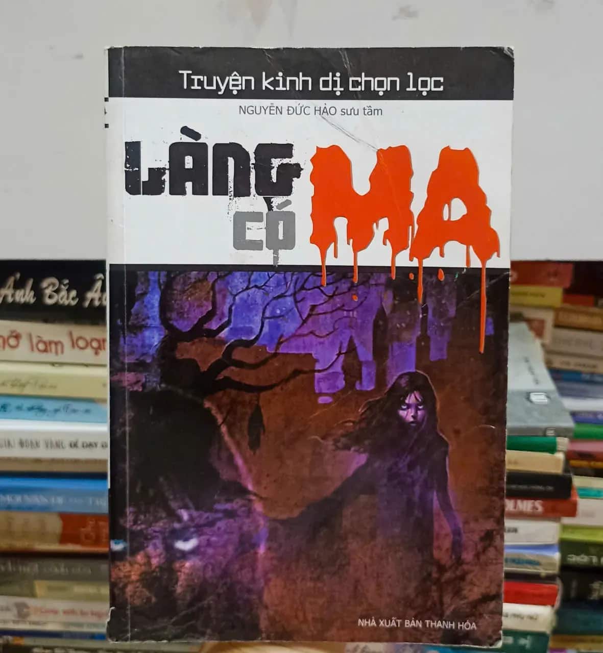 Làng có ma
