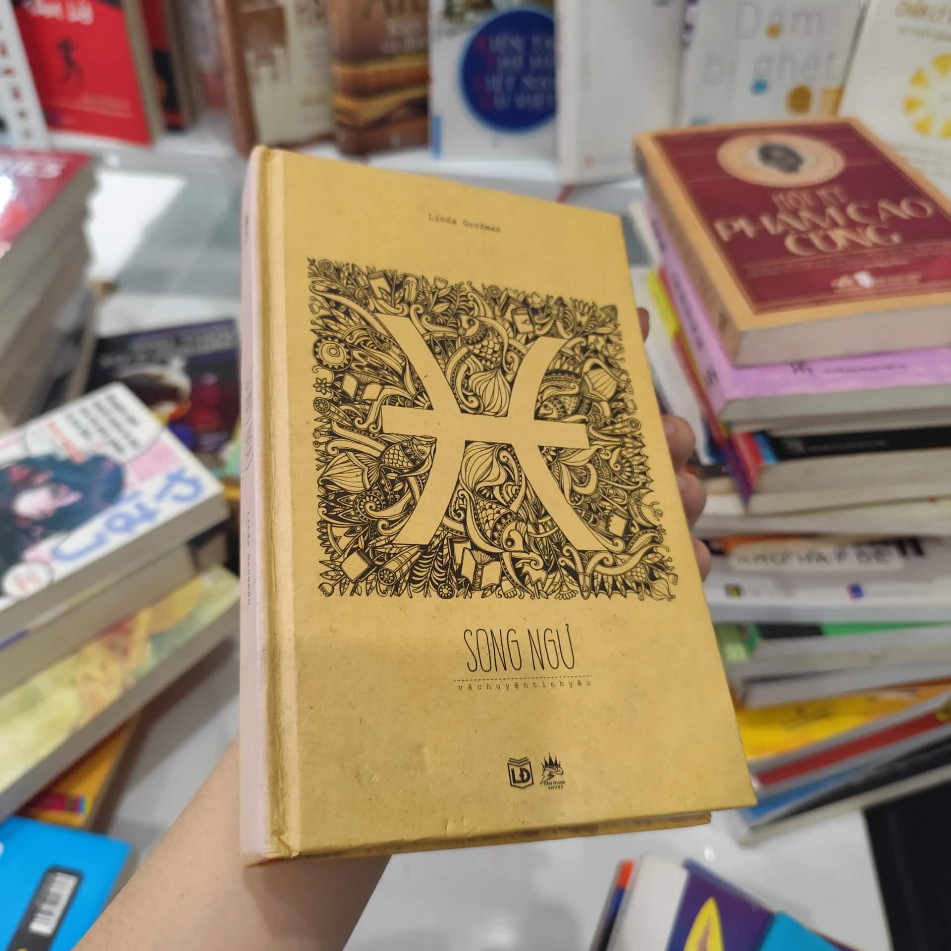 Song Ngư và chuyện tình yêu