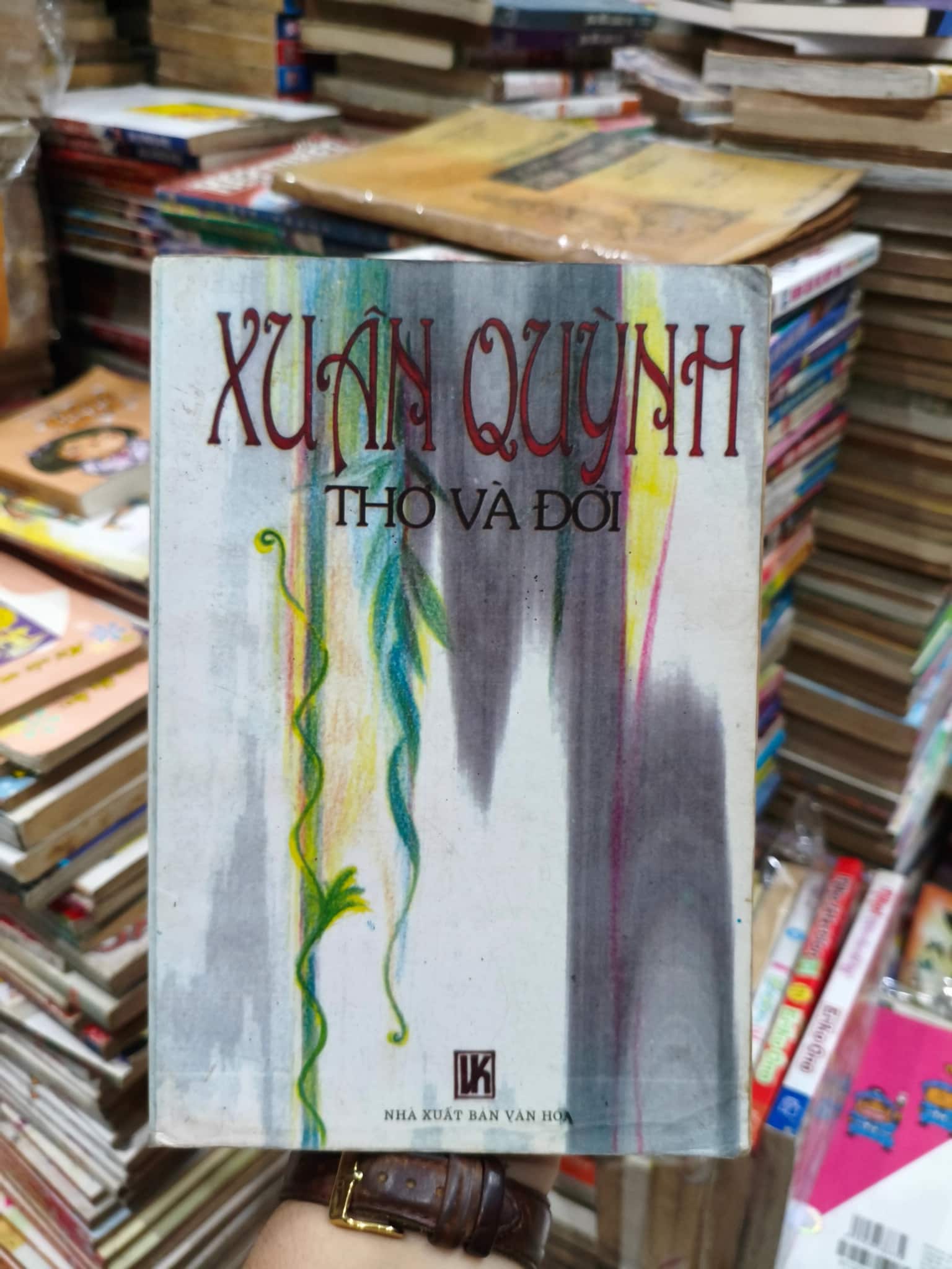 Xuân Quỳnh thơ và đời 