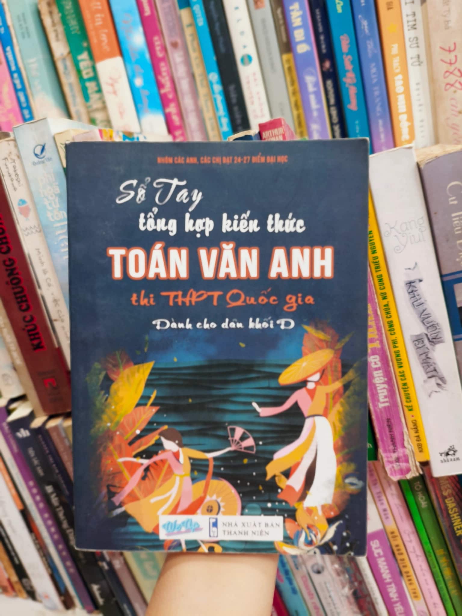 Sổ tay tổng hợp kiến thức Toán Văn Anh