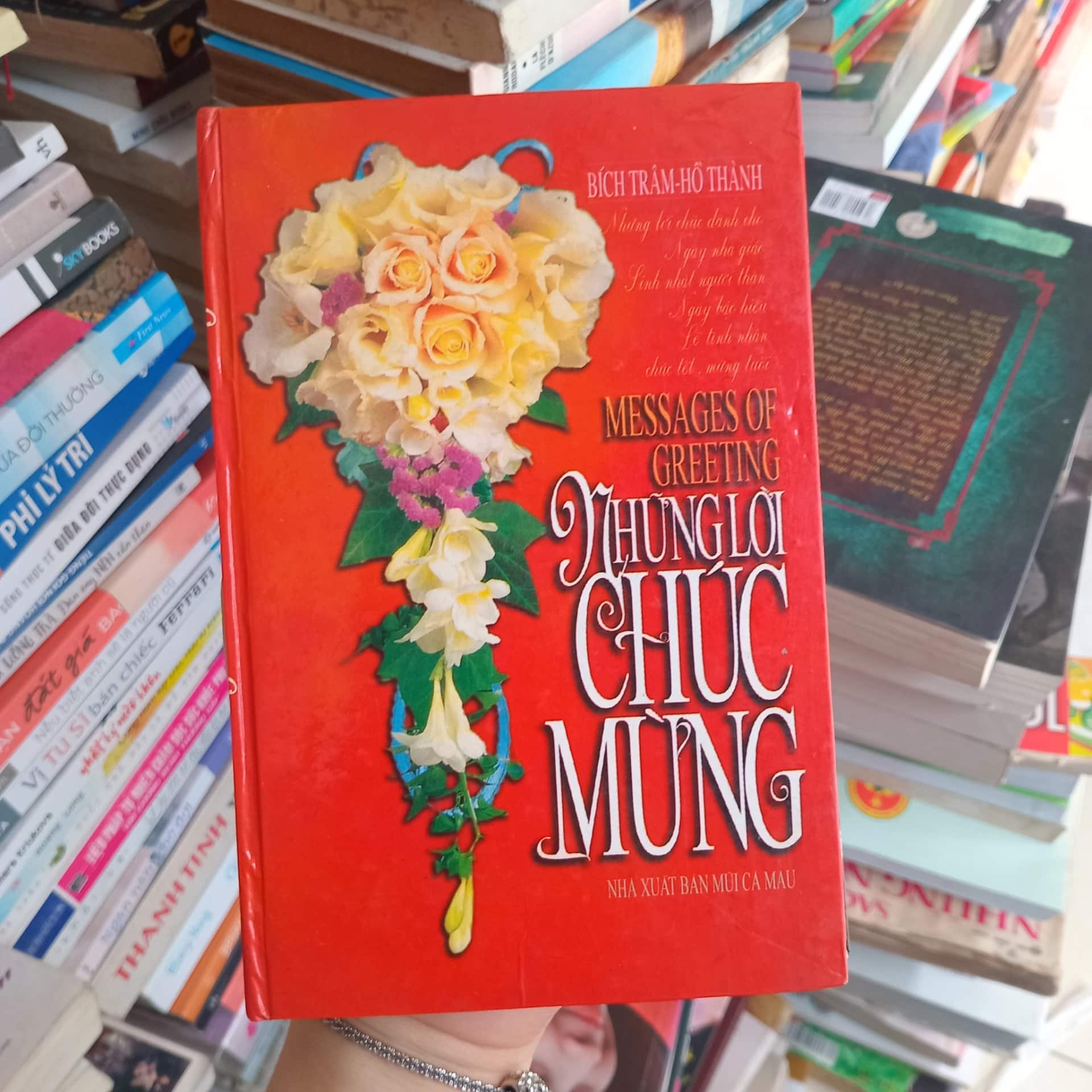 Những lời chúc mừng