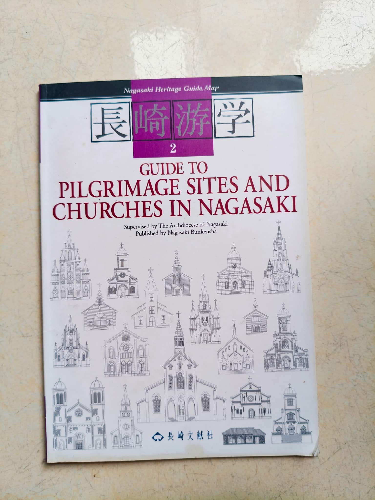 Guide to Pilgrimage Sites and Churches in Nagasaki