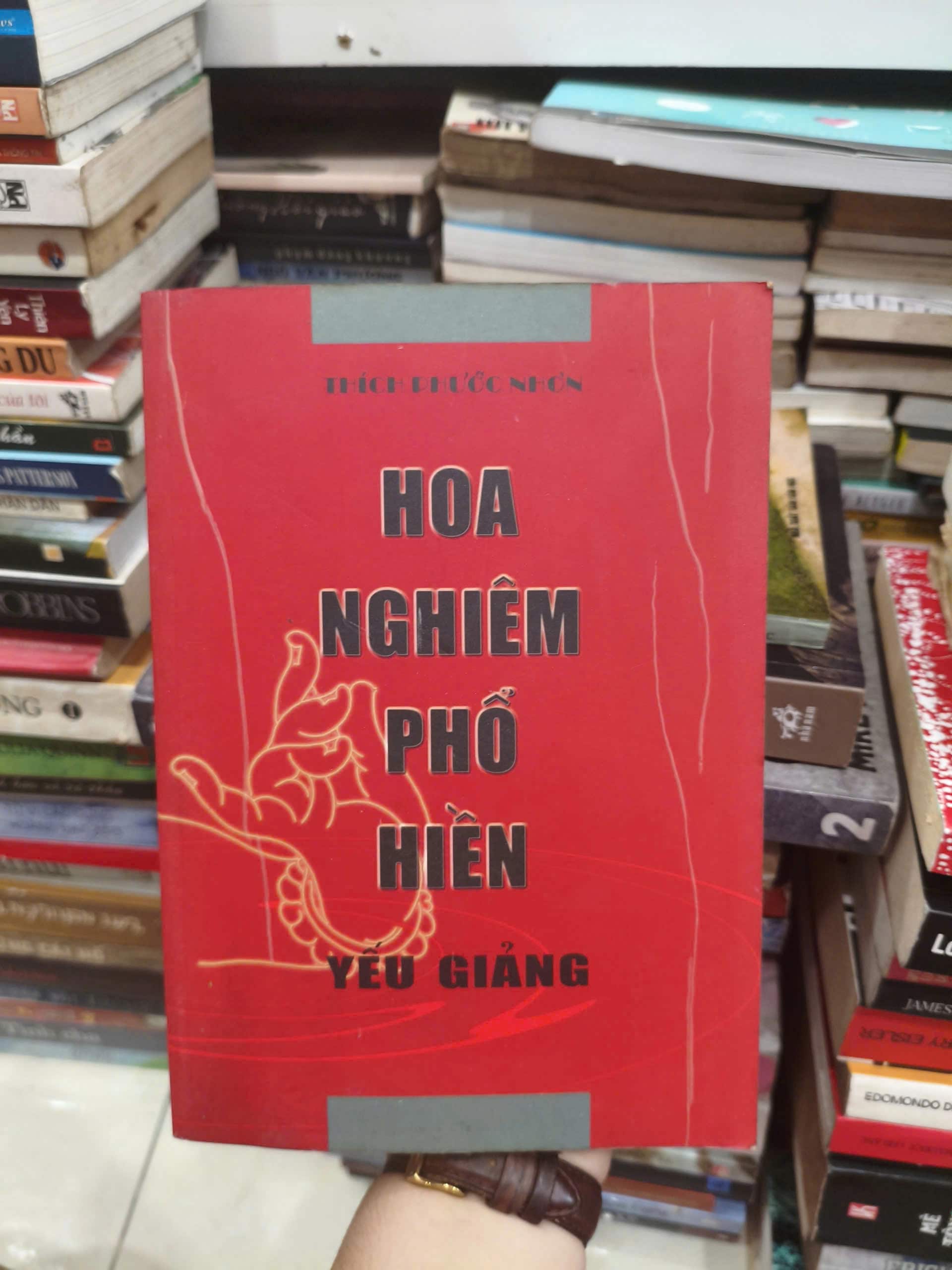 Hoa Nghiêm Phố Hiền