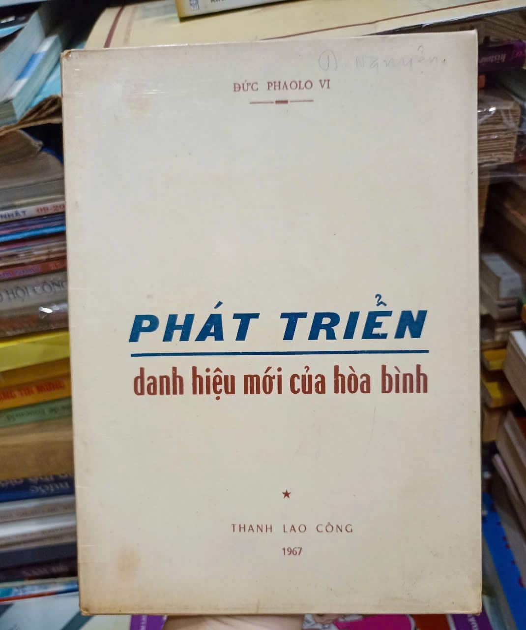 Phát triển danh hiệu mới của hòa bình