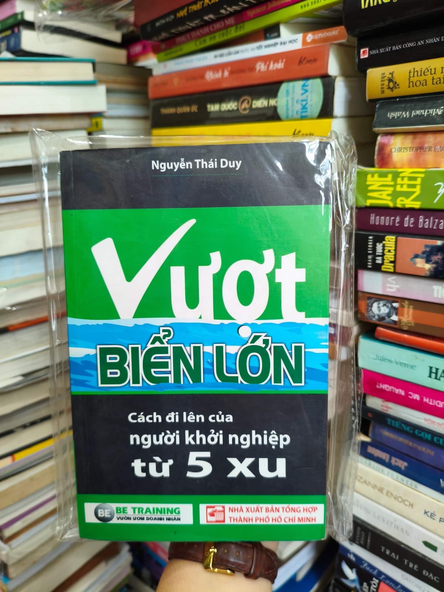 Vượt biển lớn 