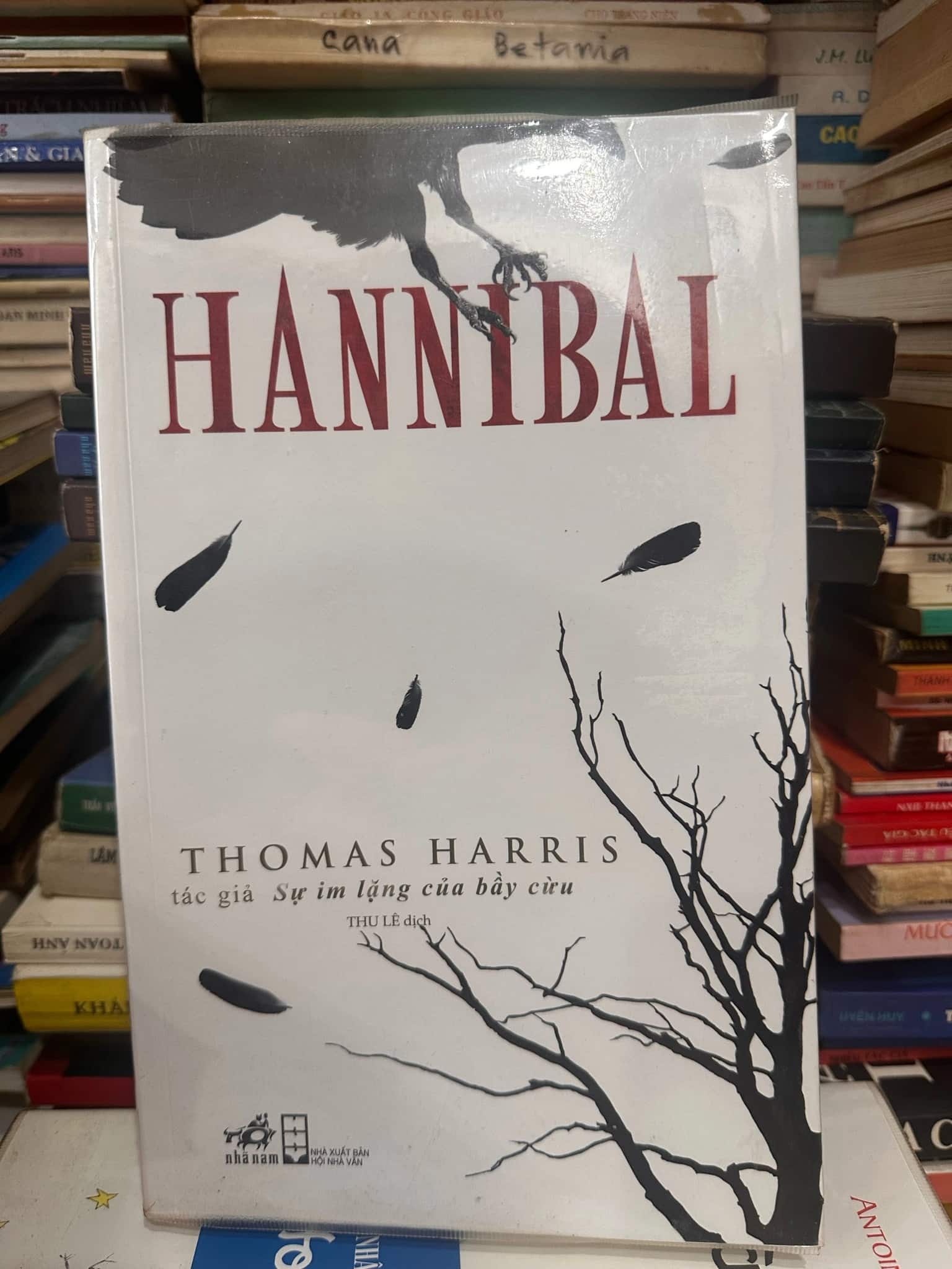 Hannibal - Thomas Harris