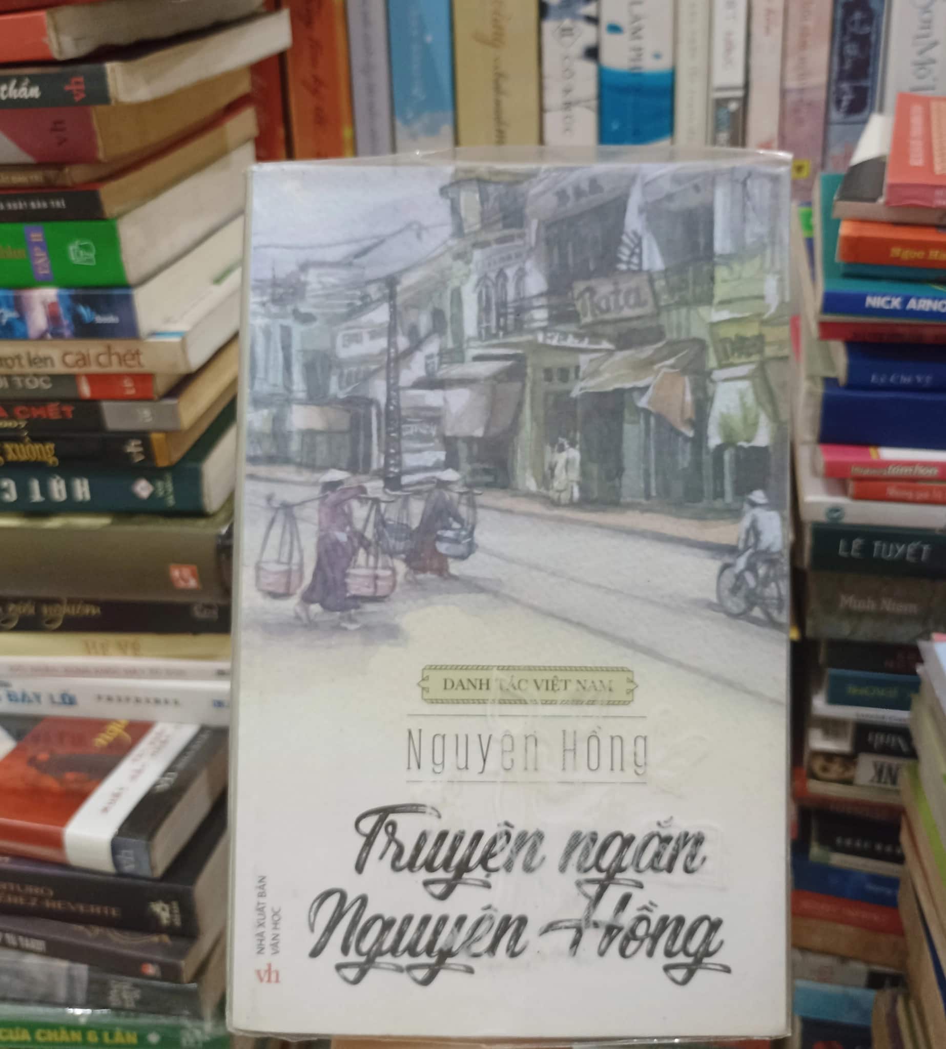 Truyện ngắn Nguyên Hồng