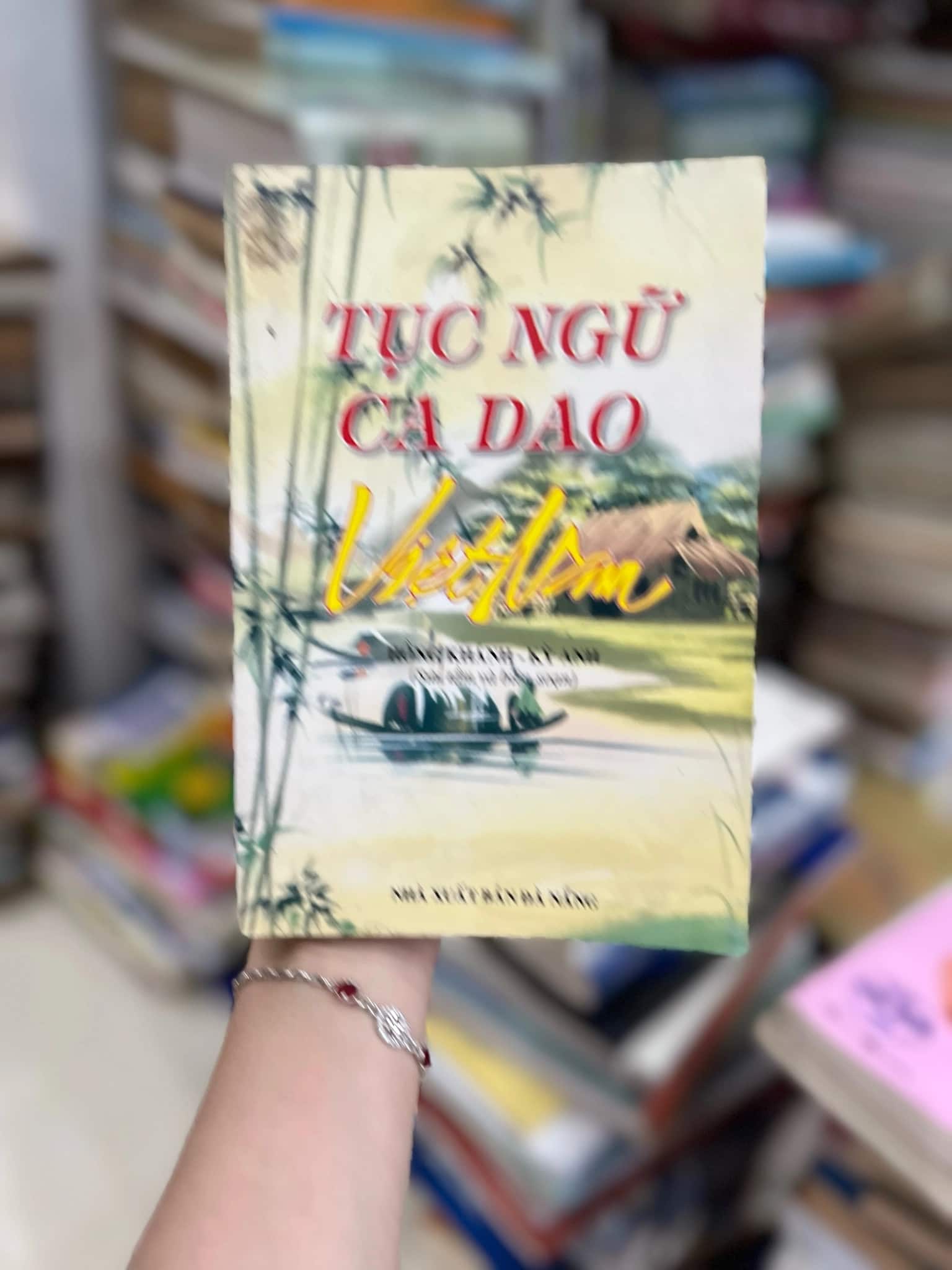 Tục ngữ ca dao Việt Nam