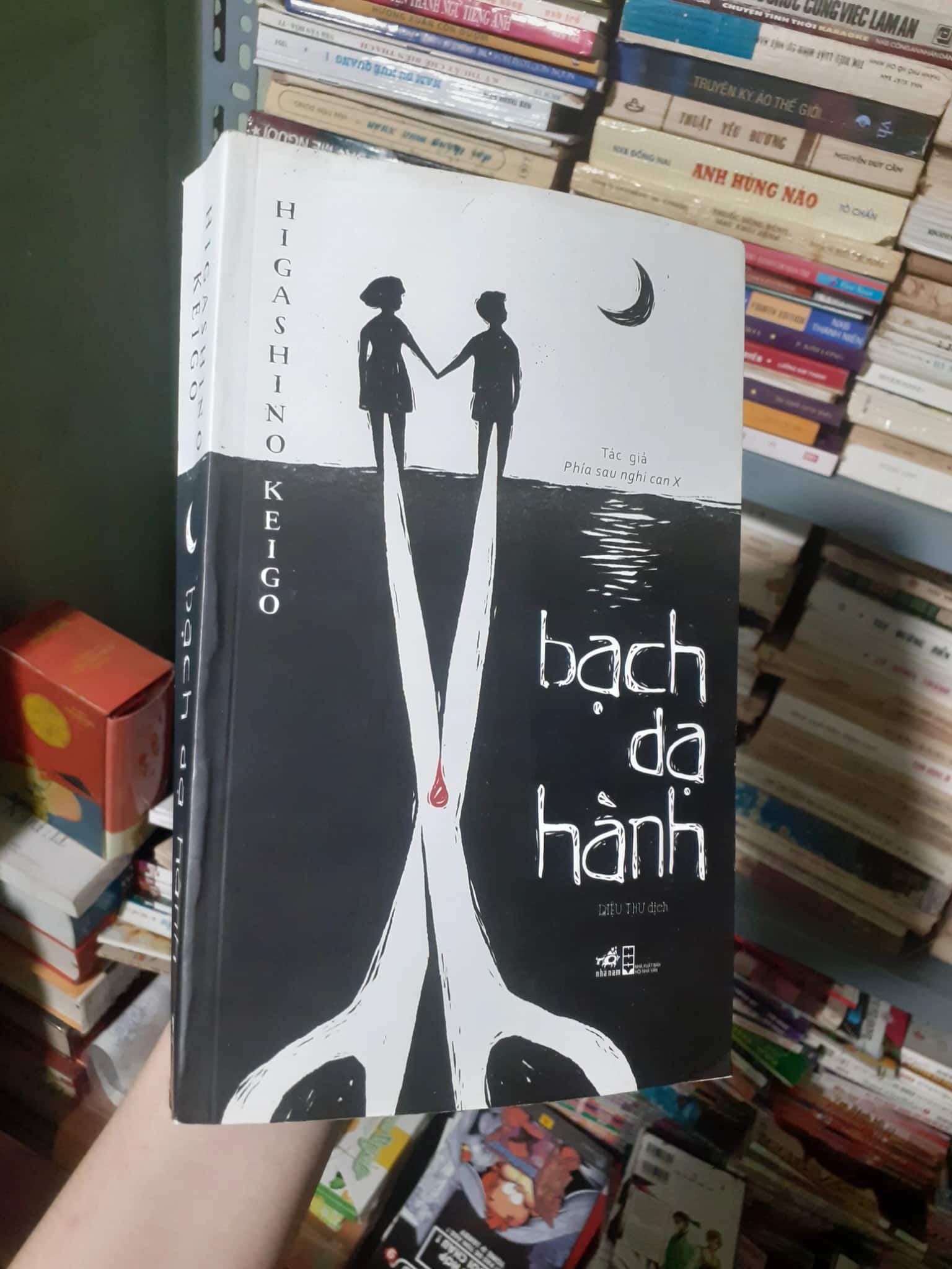 sách tiểu thuyết Bạch Dạ Hành