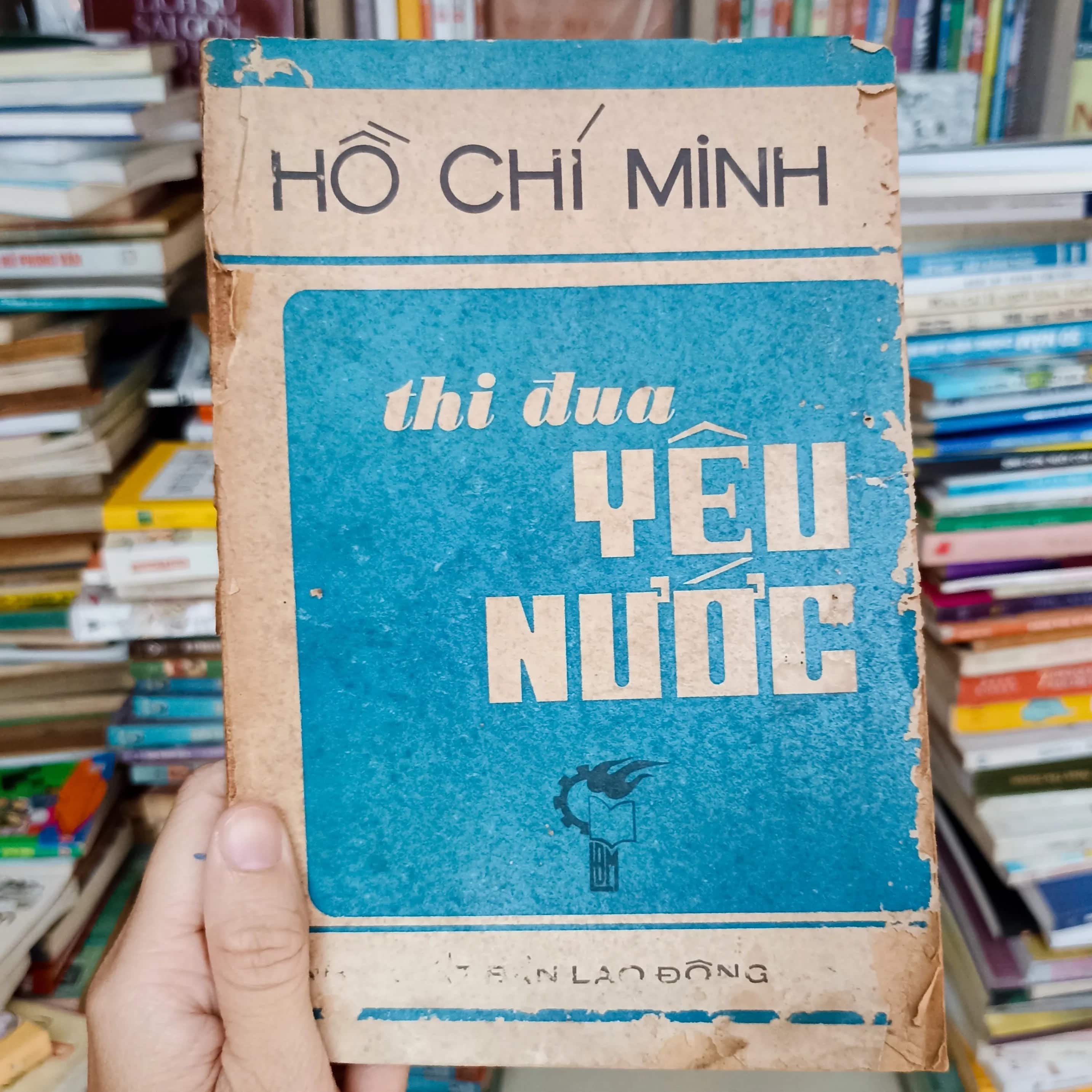 Hồ Chí Minh thi đua yêu nước 