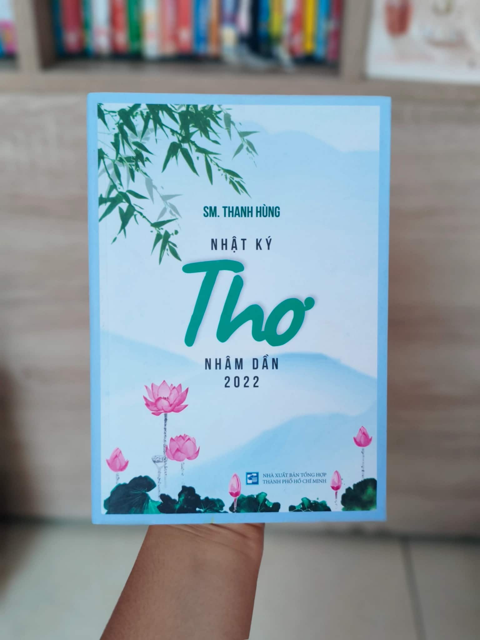Nhật kí thơ nhâm dần 