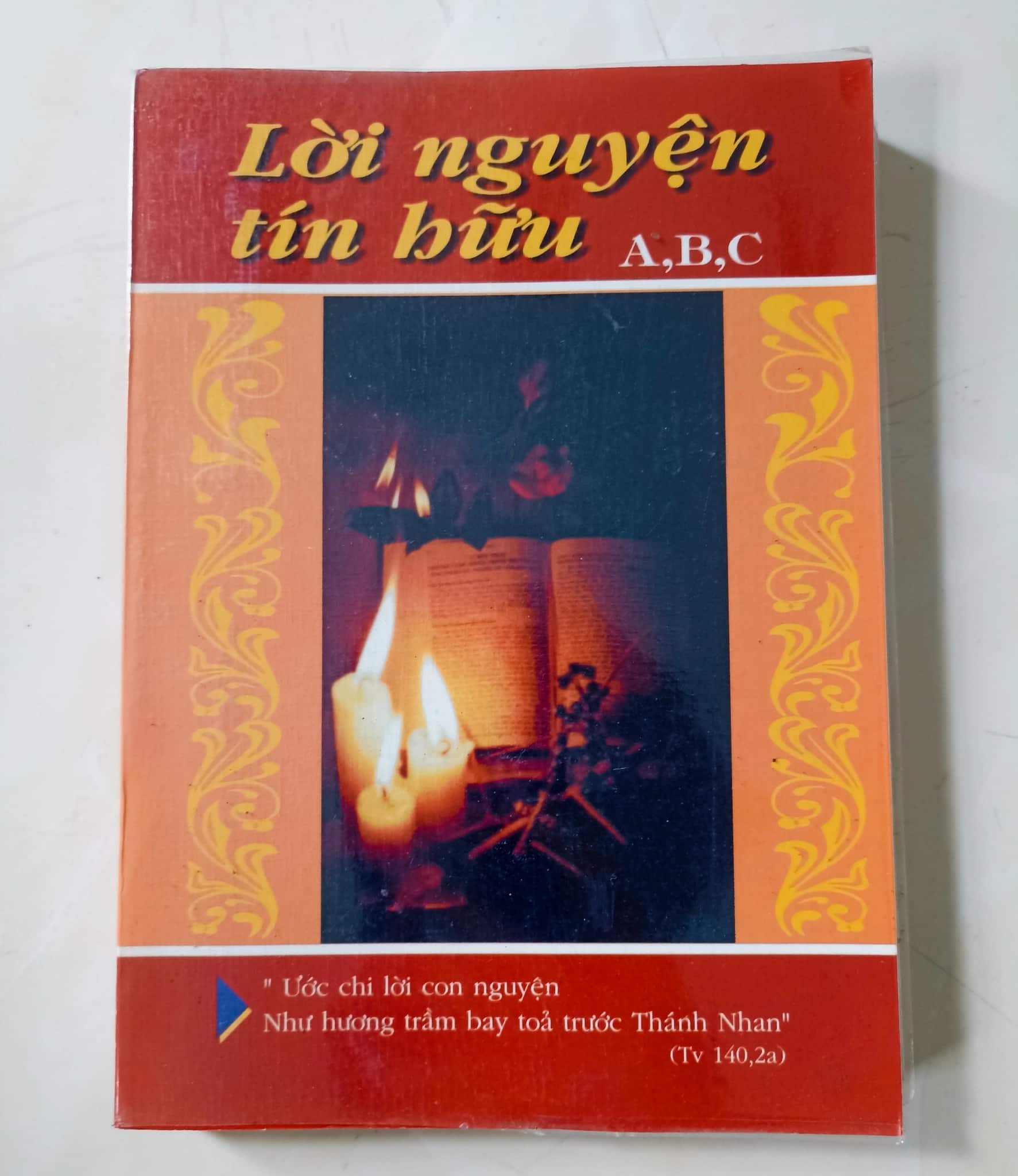 Lời nguyện tín hữu 