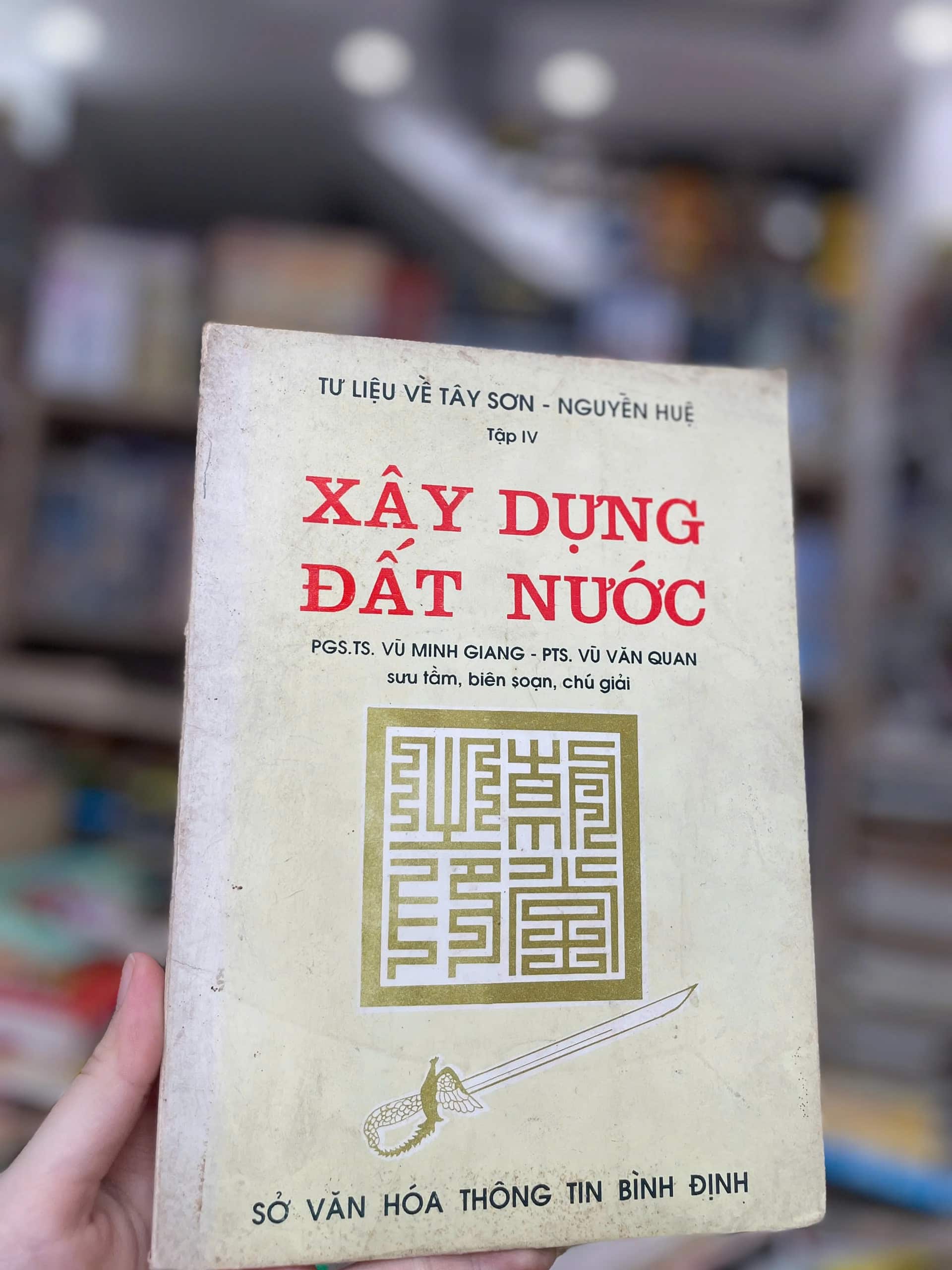 Xây Dựng Đất Nước - 1995