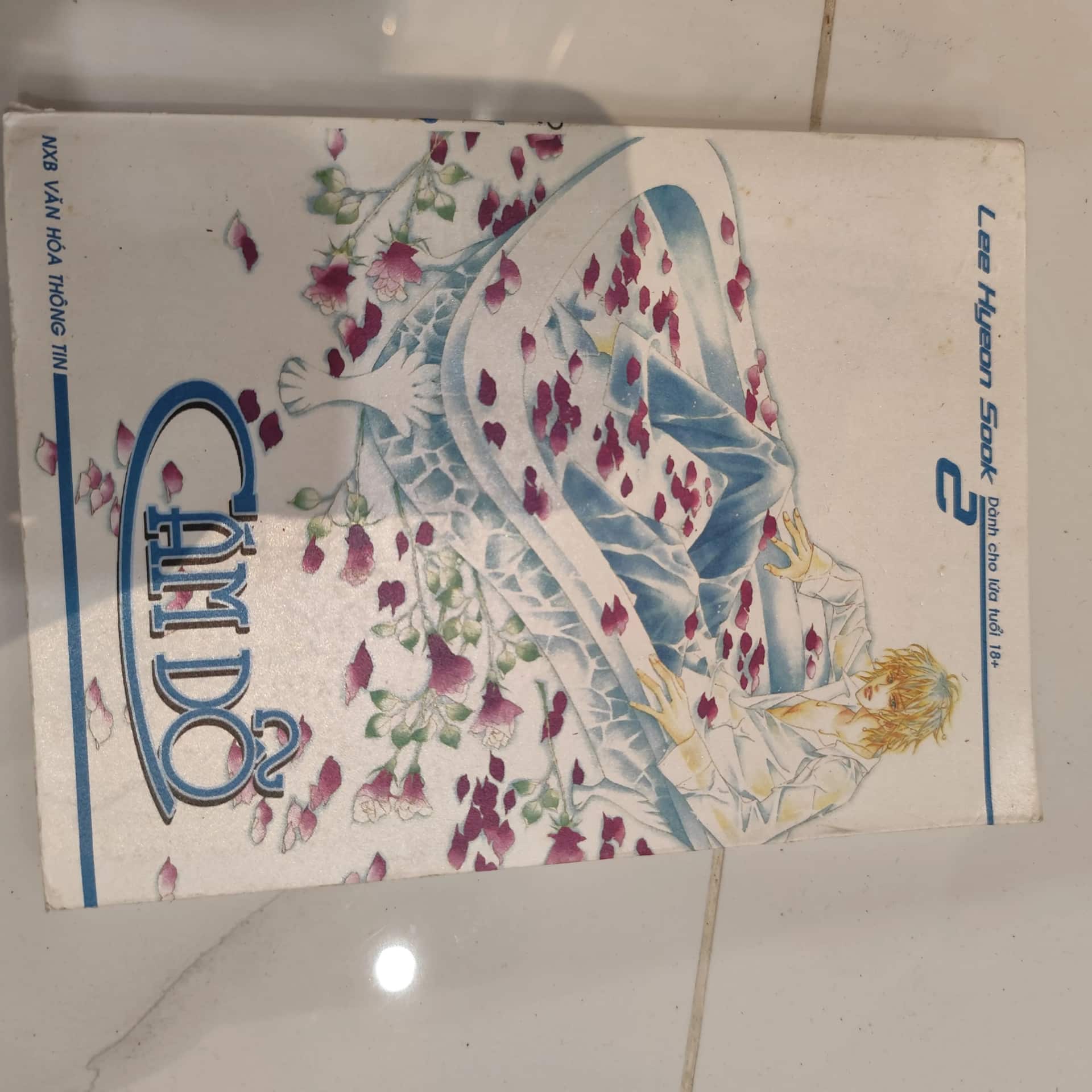 Cám dỗ