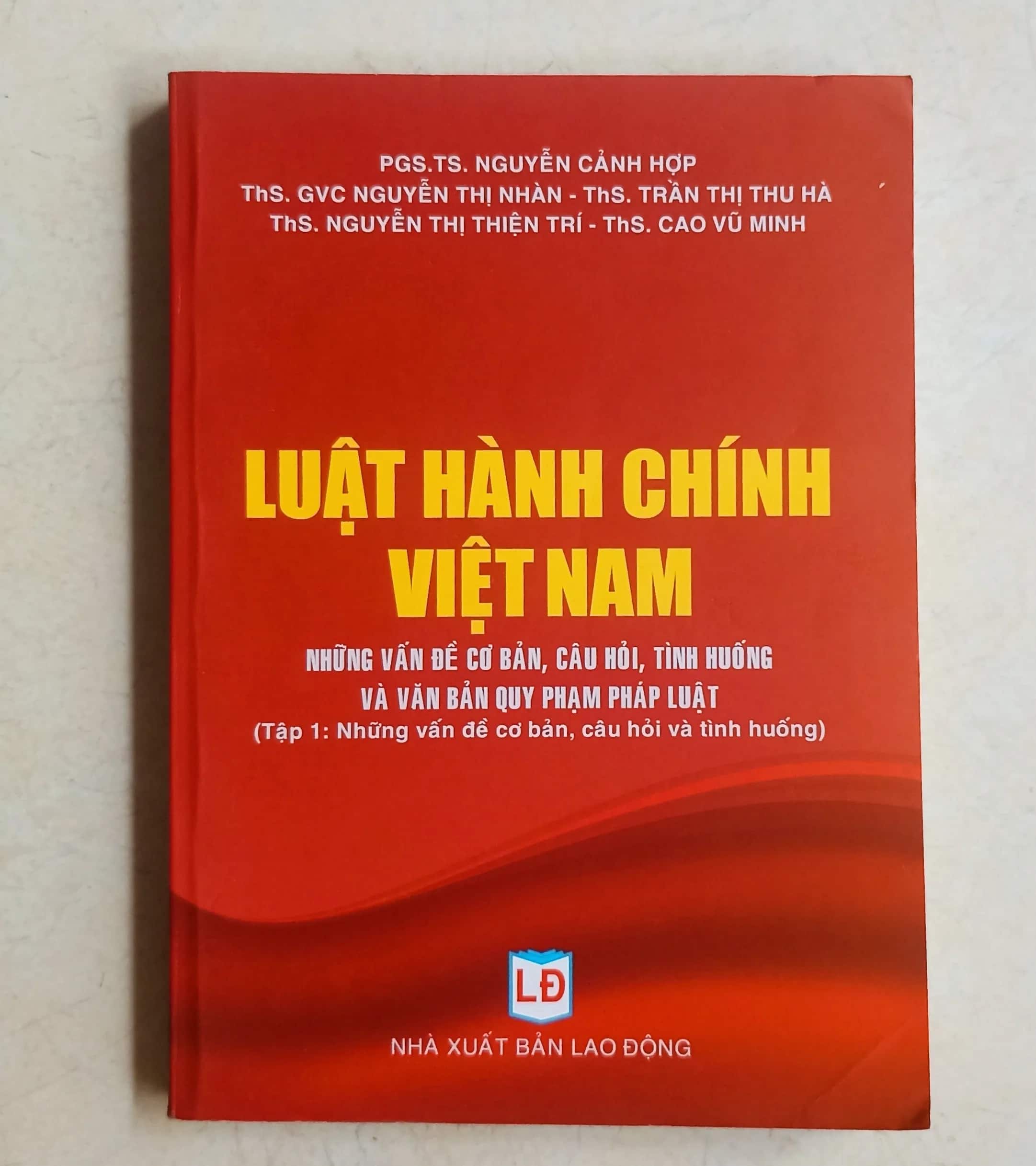 Luật hành chính Việt Nam 