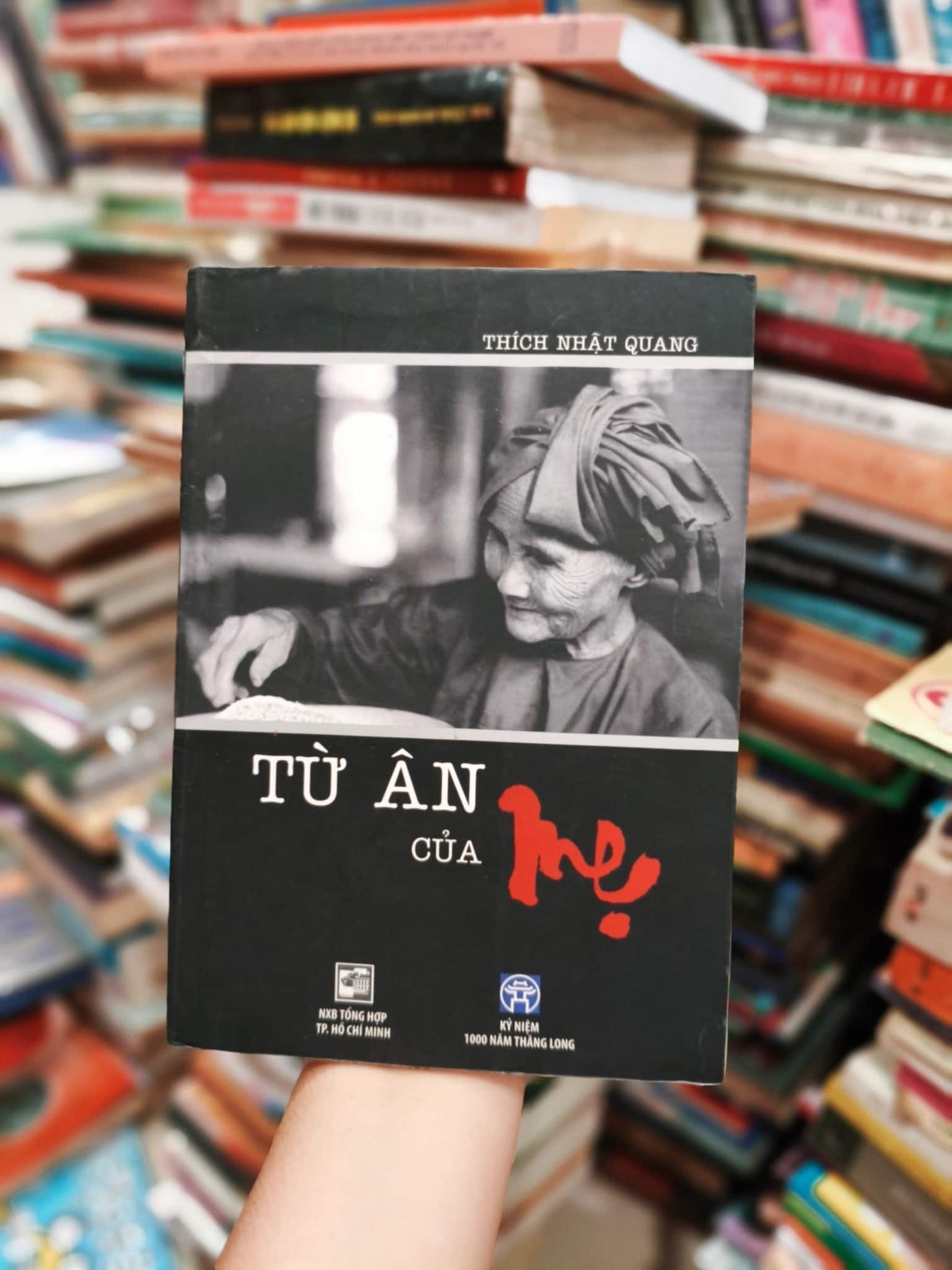 Từ ân của mẹ 