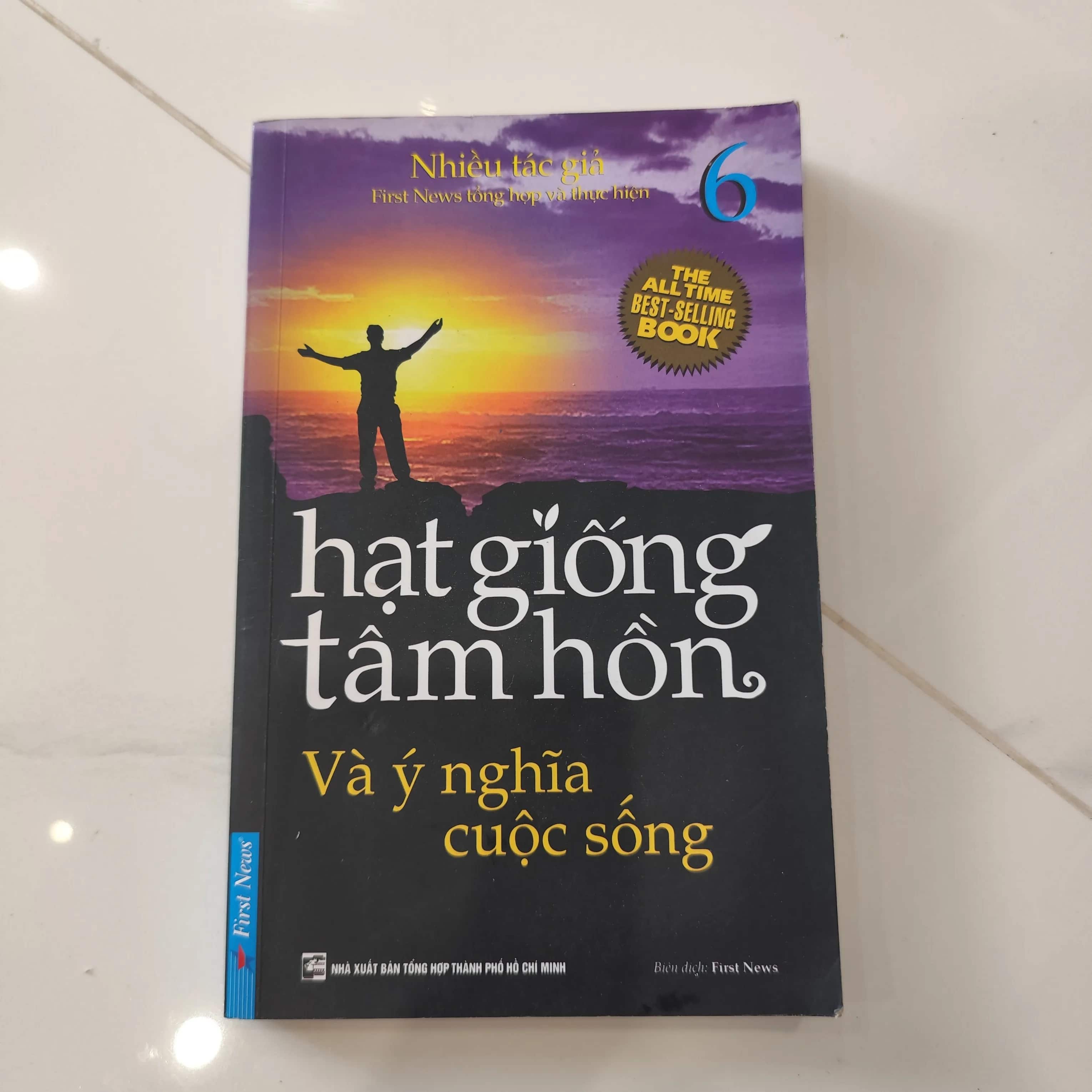 Hạt giống tâm hồn và ý nghĩa cuộc sống
