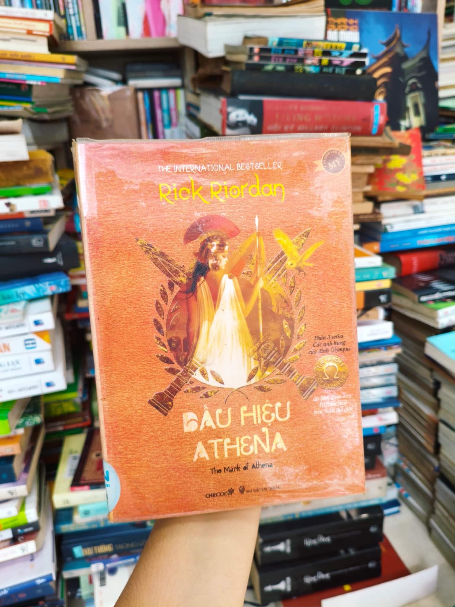 Dấu hiệu Athena 