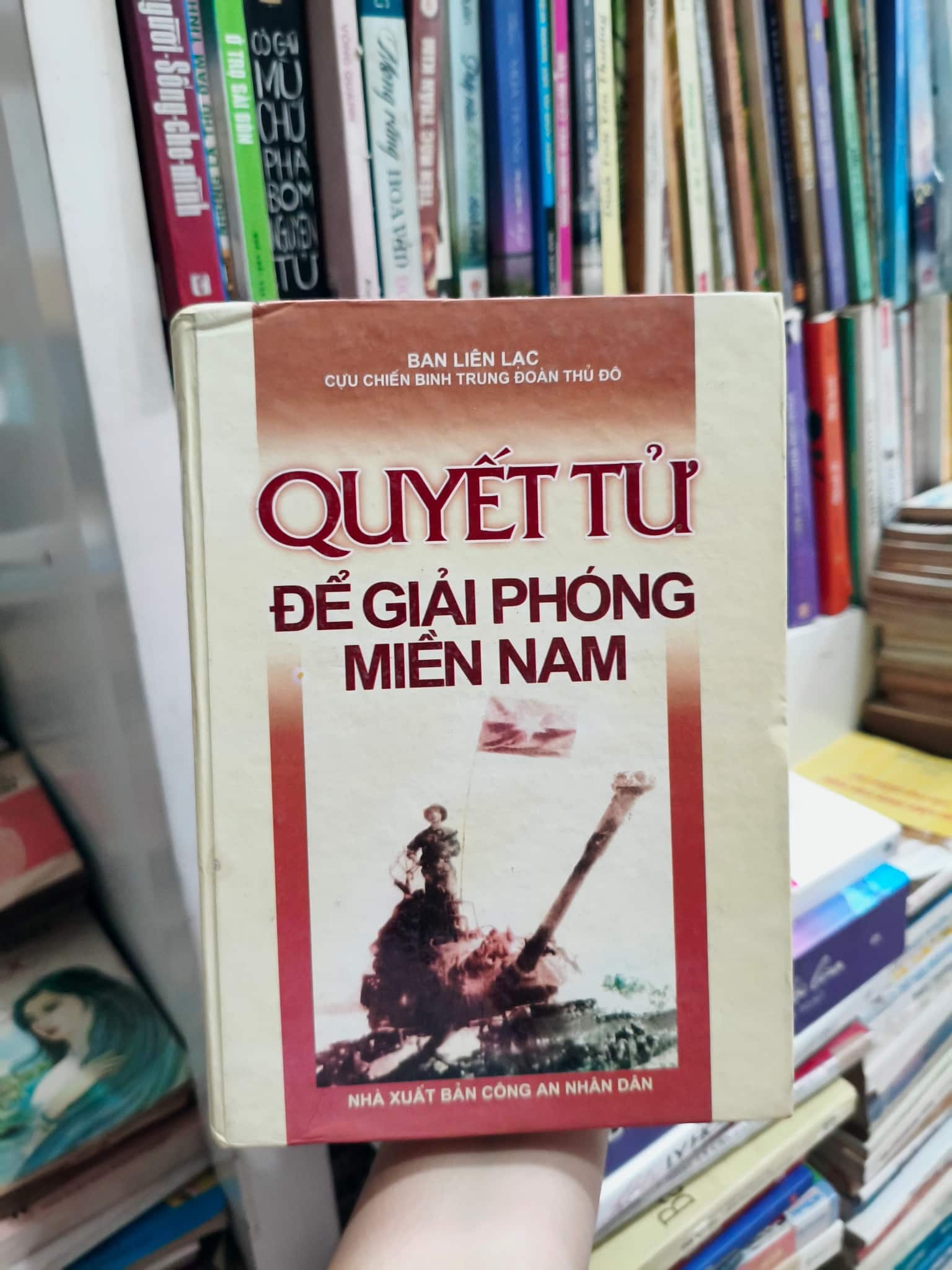Quyết tử để giải phóng miền Nam
